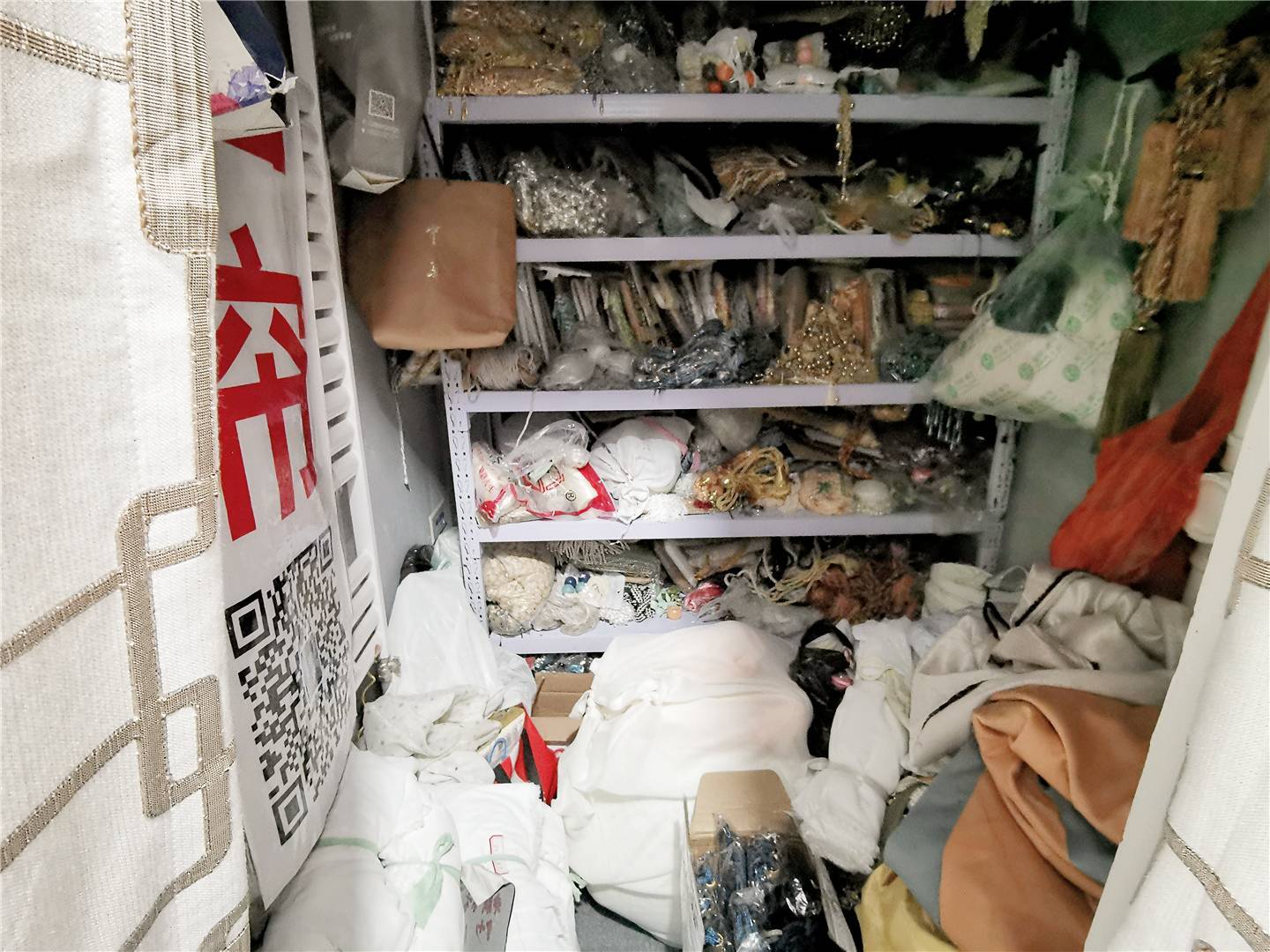 鲁能领秀城漫山香墅