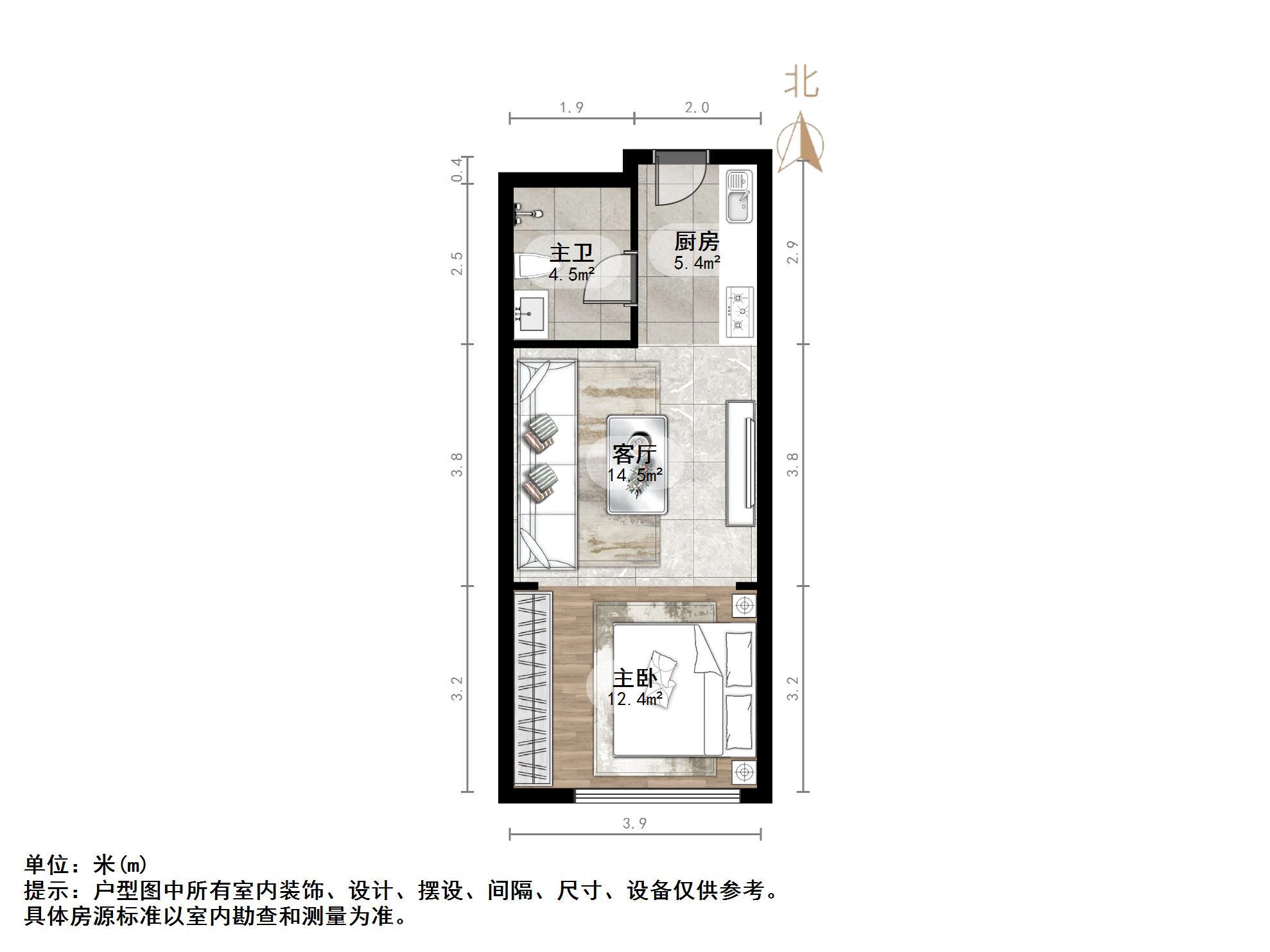 万虹广场(公寓)