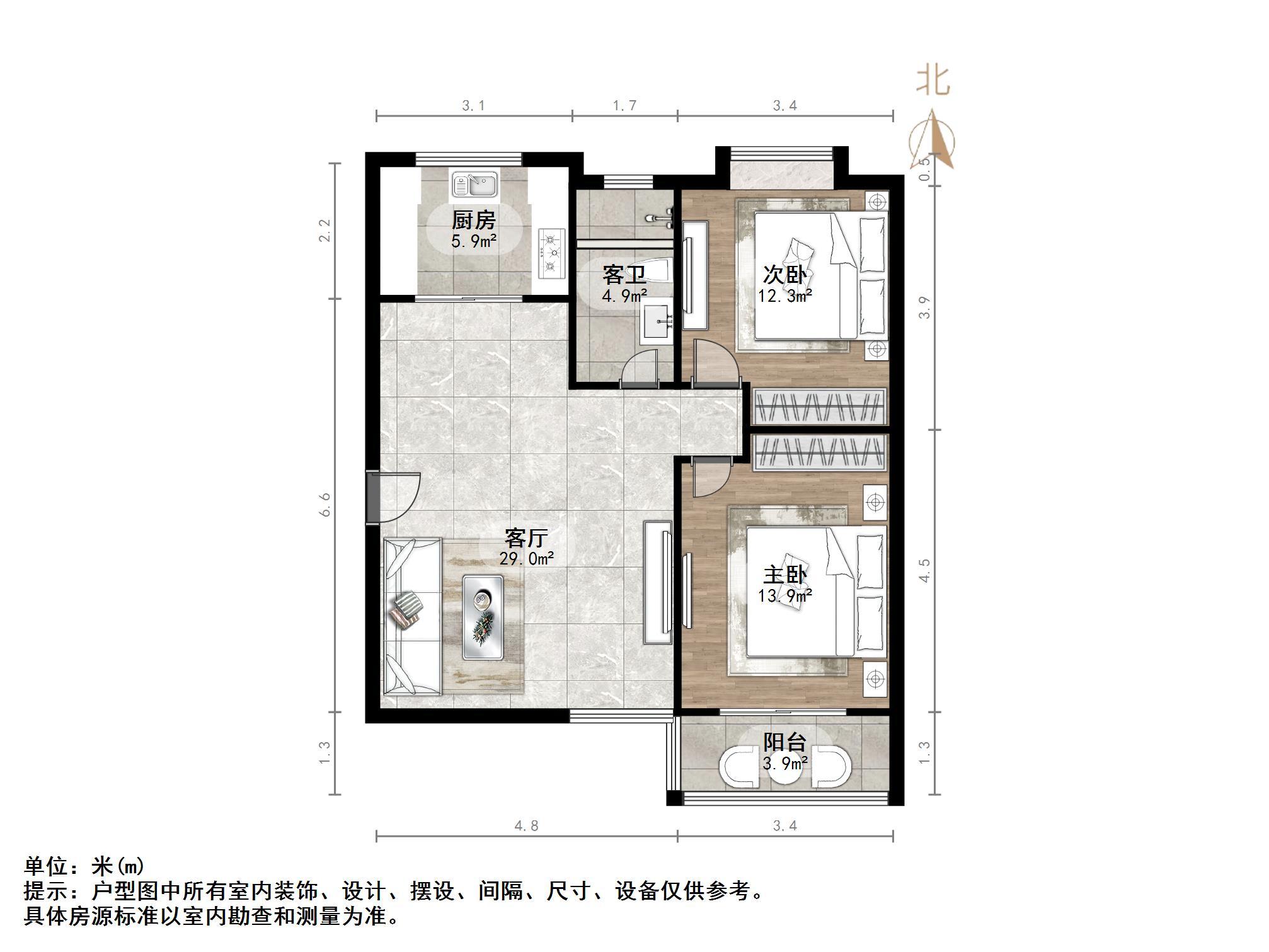 香港国际
