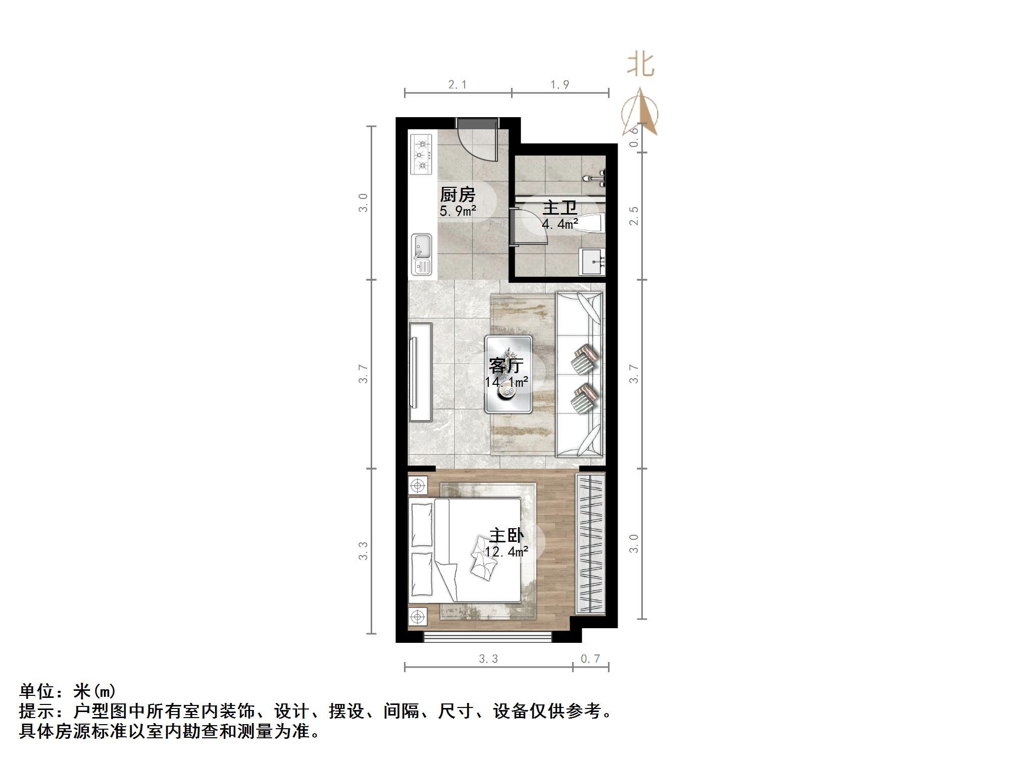 万虹广场(公寓)
