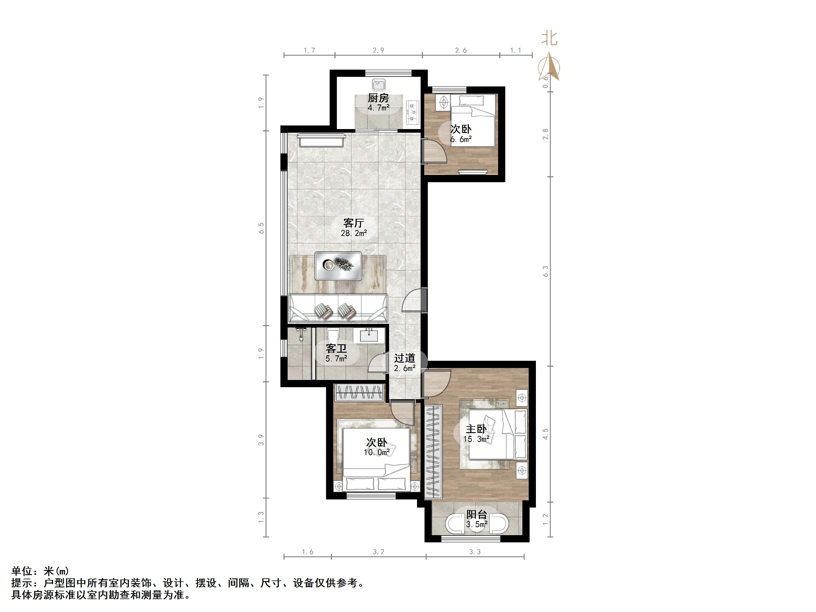 高新绿城玉兰花园