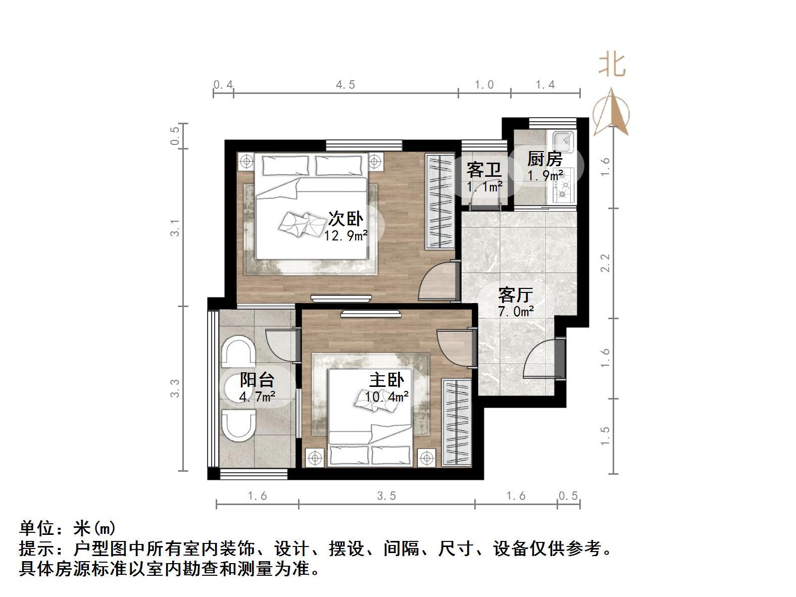 7422军工宿舍