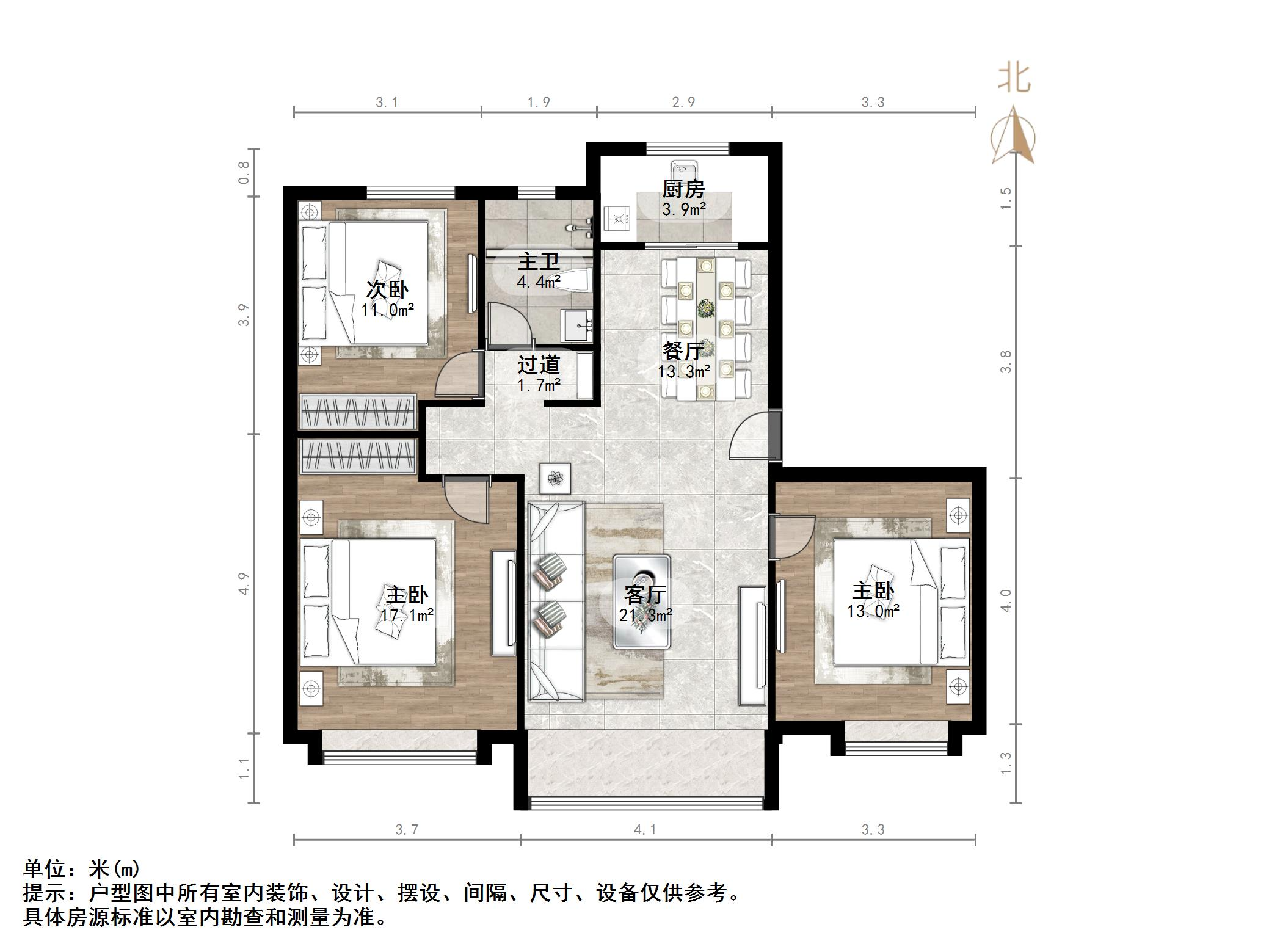 华润城紫云府