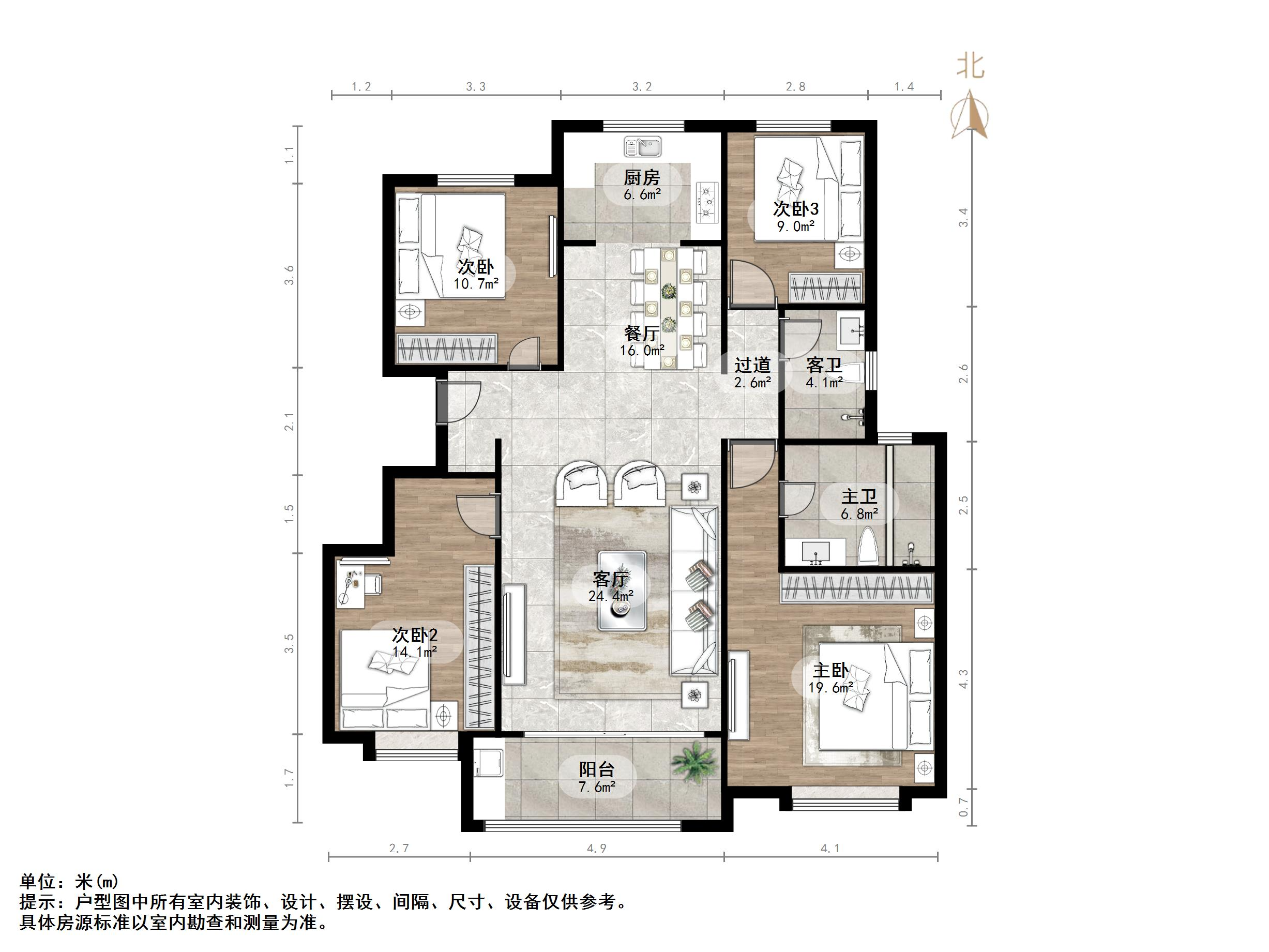 华润置地公元九里