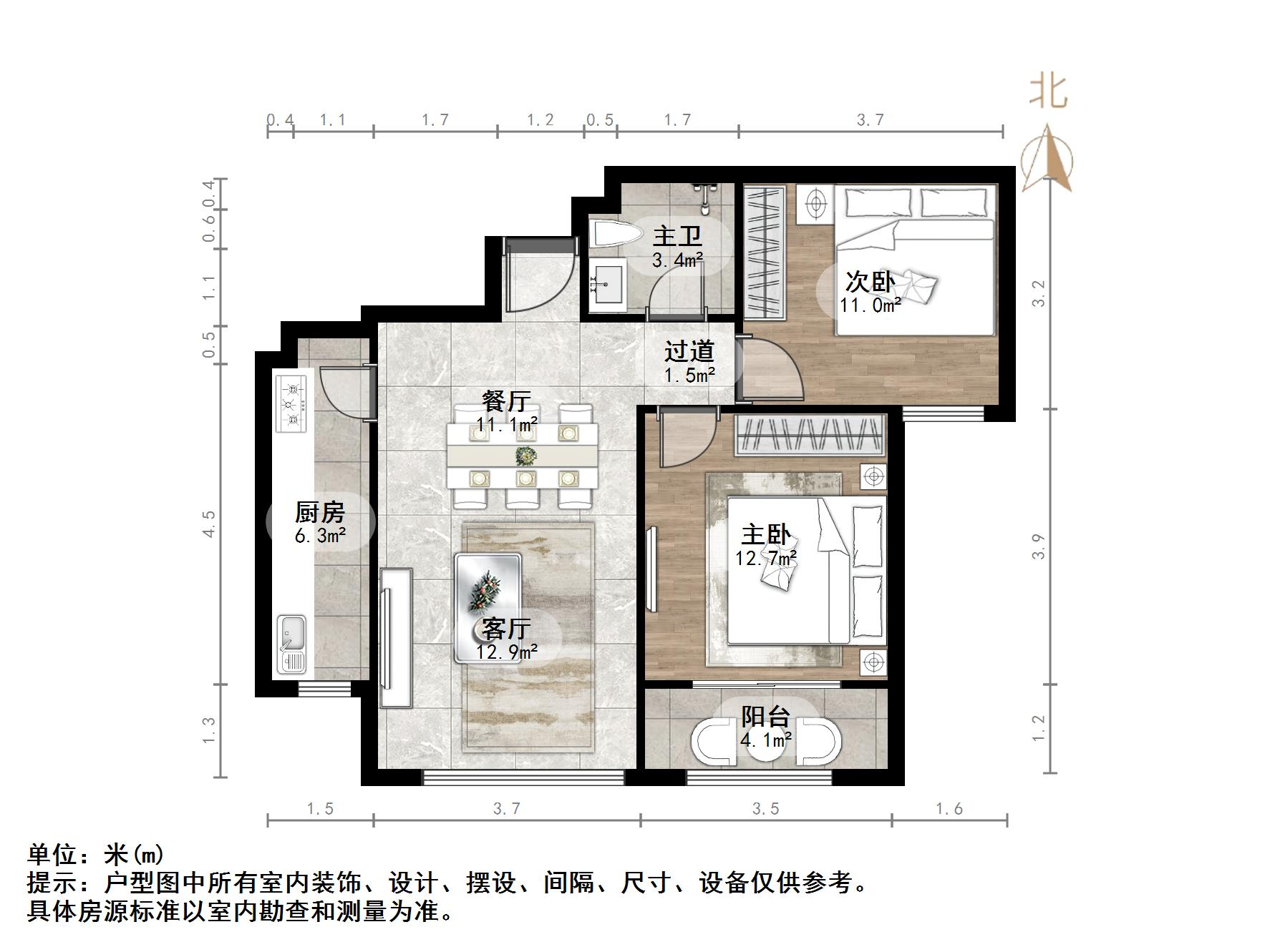 泉景天沅鑫园