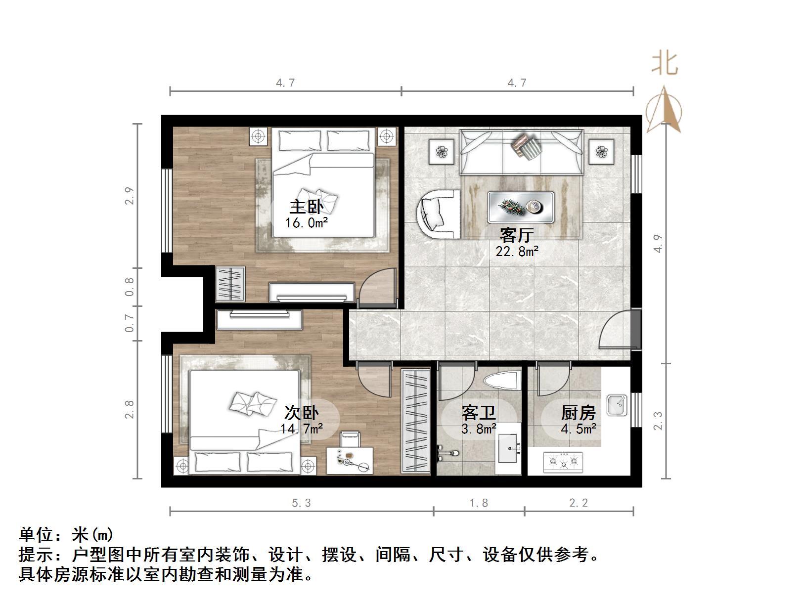 东方新天地花园