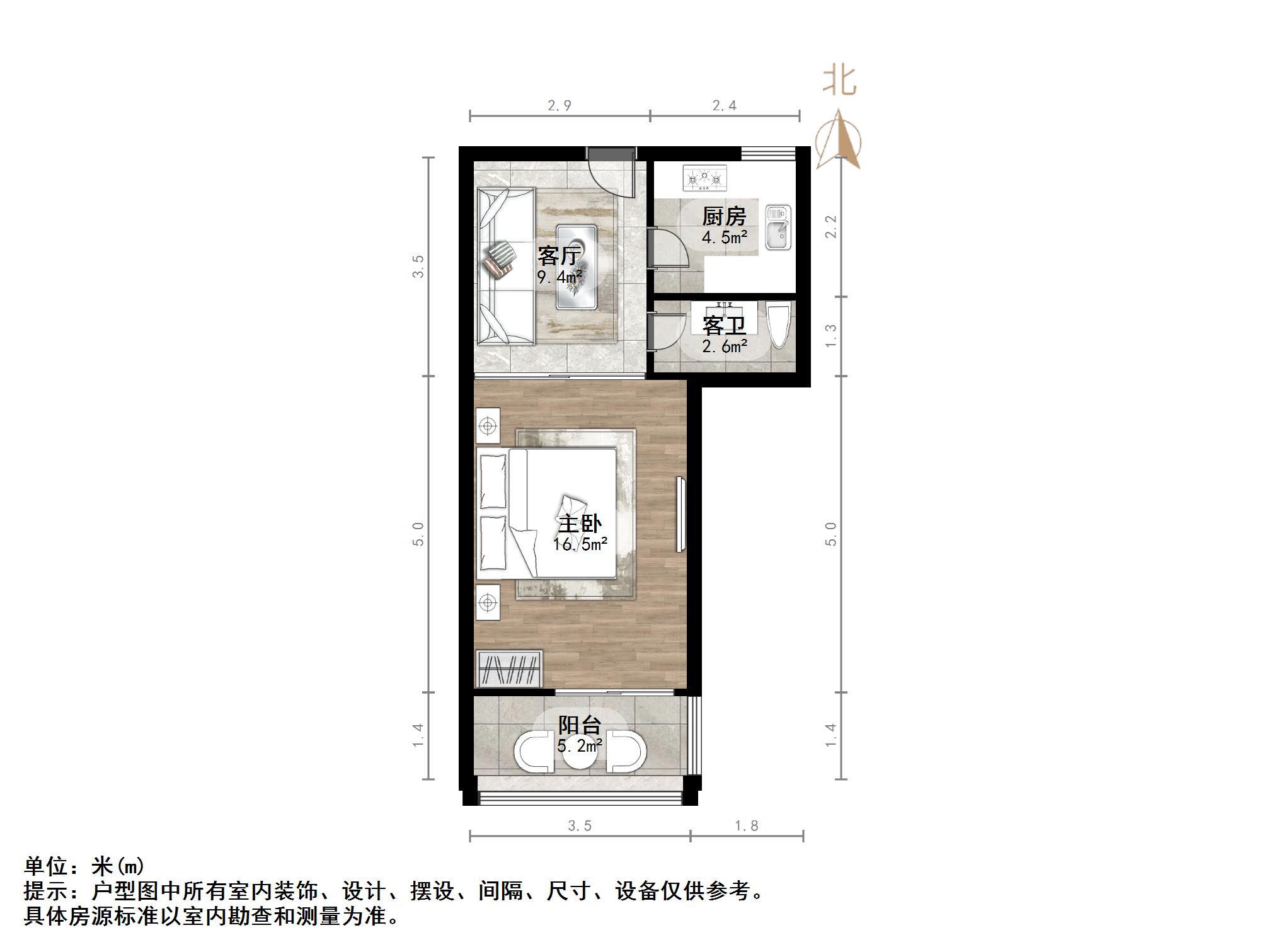 明星小区(槐荫)