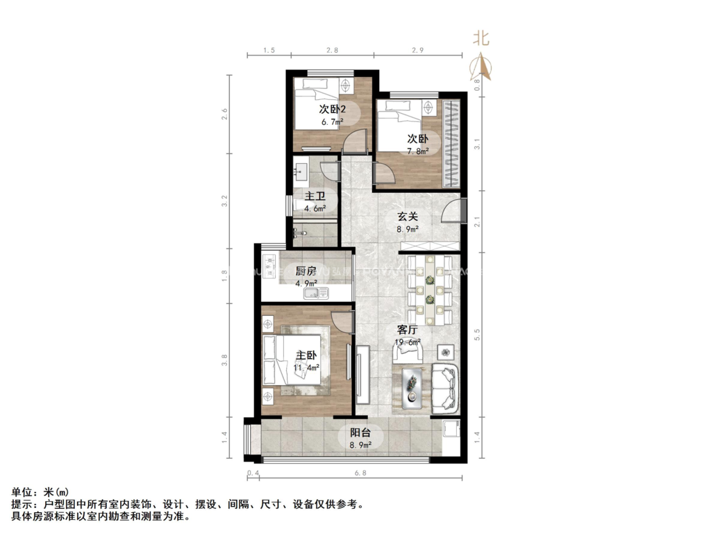 万科劝学里