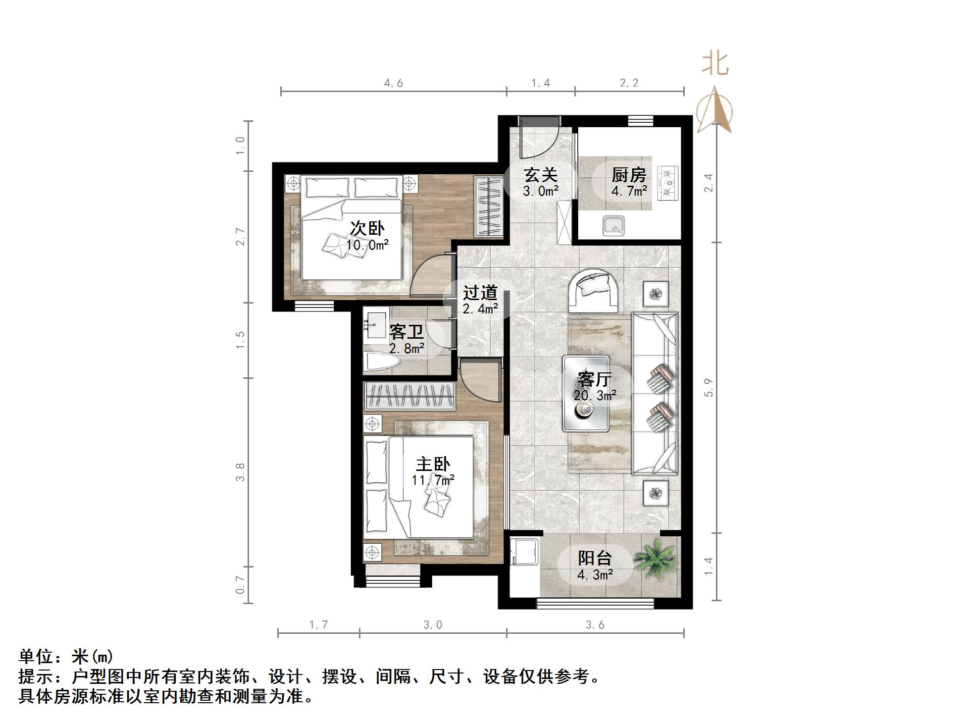 中国中铁诺德名城