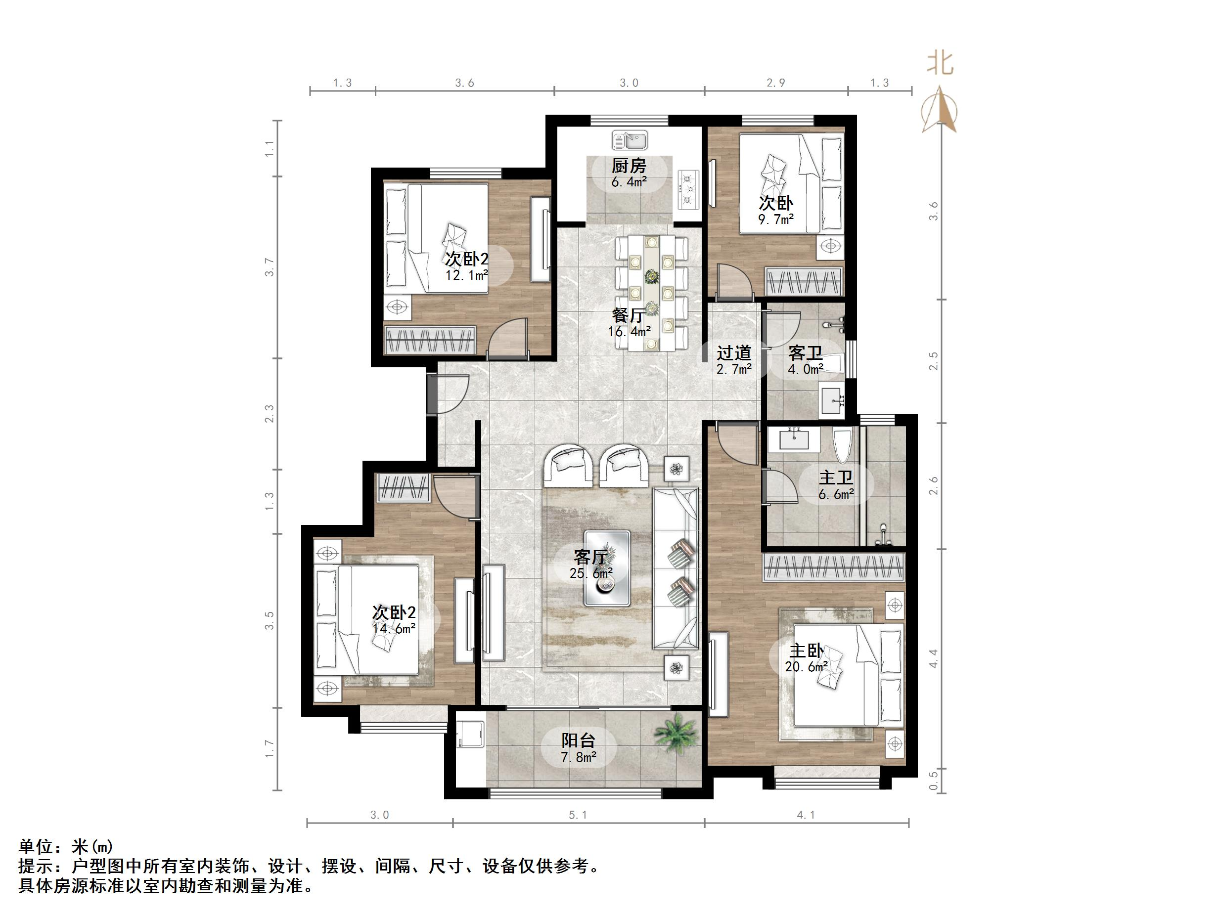 华润置地公元九里