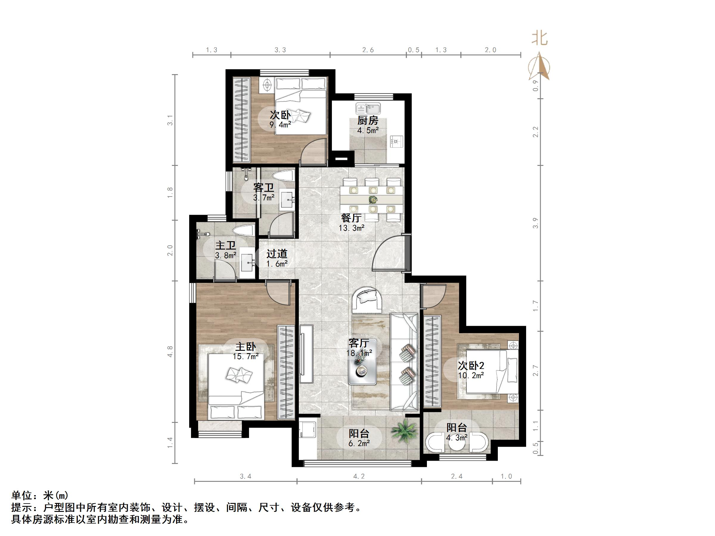 绿地国际城泺泉明都