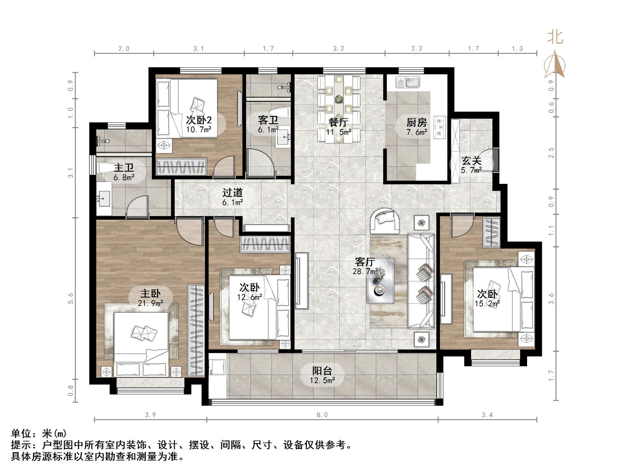 华润置地公元九里