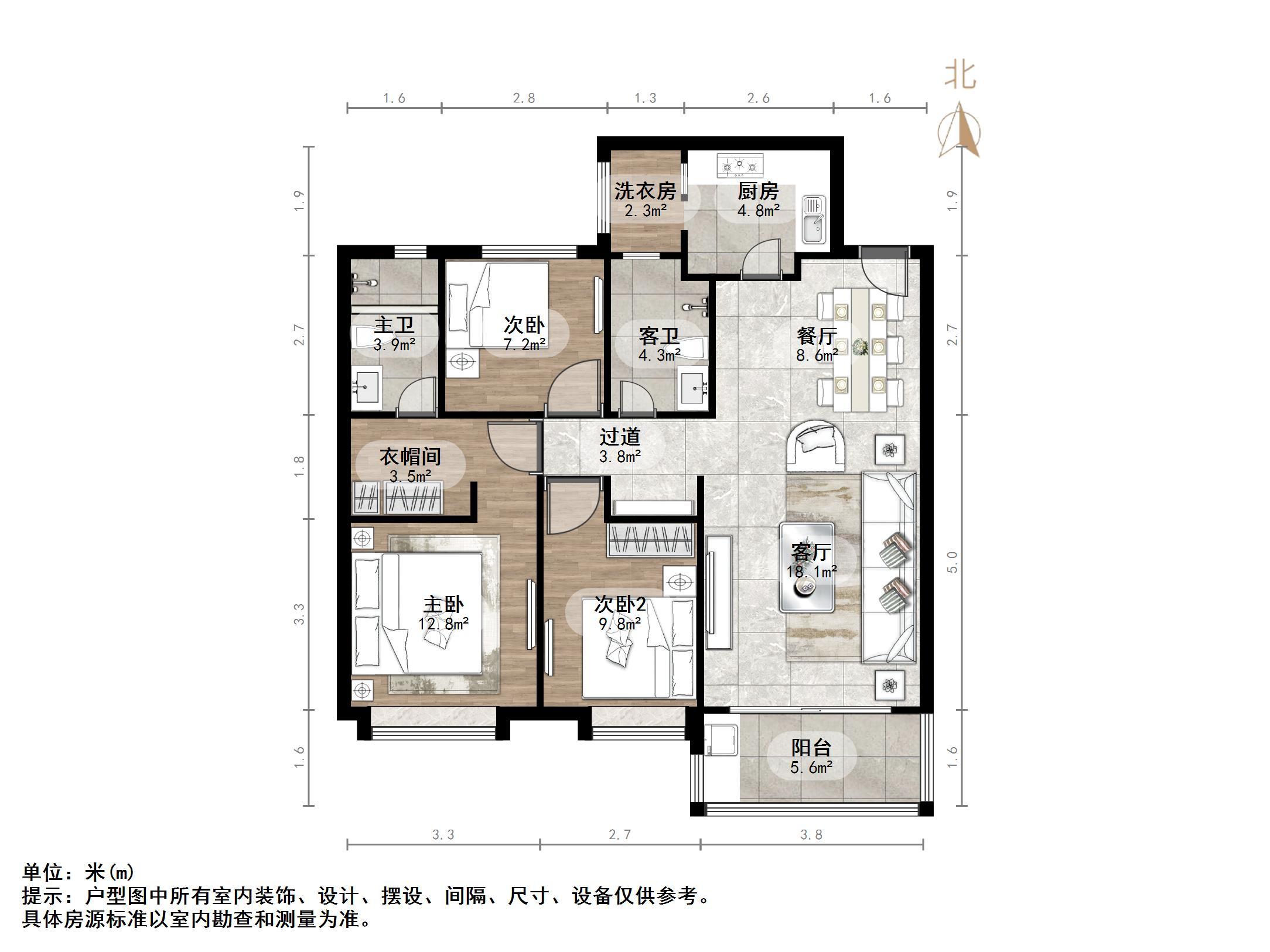 恒大滨河左岸