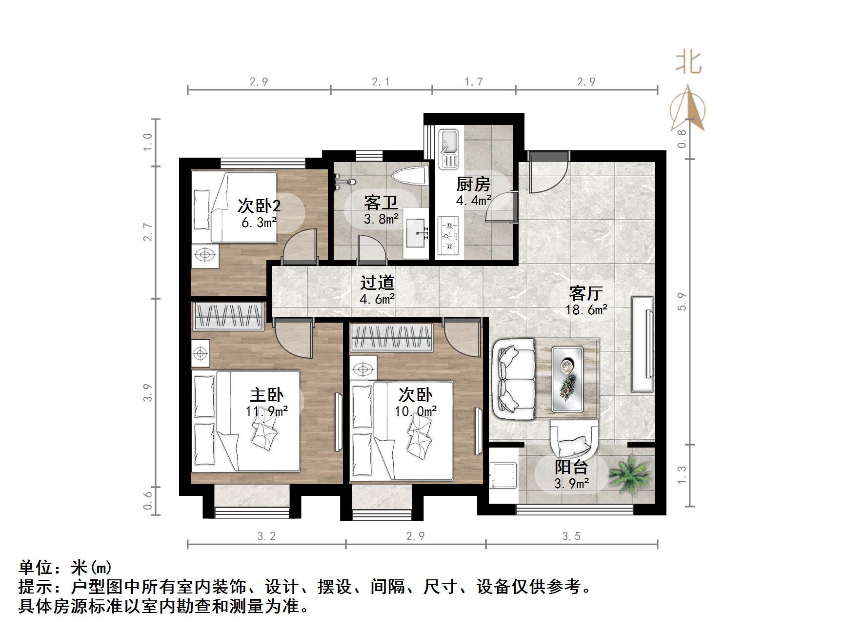 鑫苑世家公馆