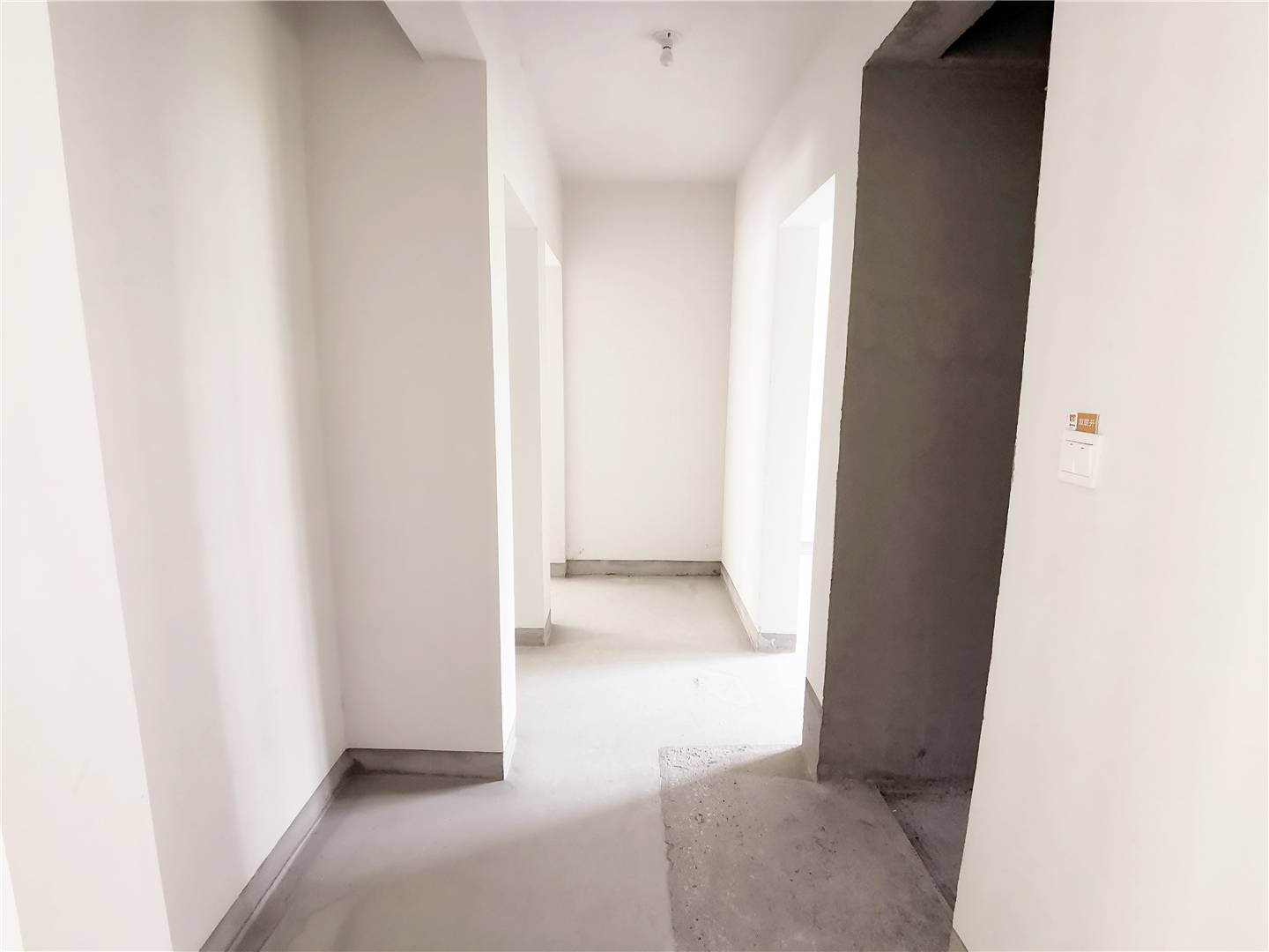 华润置地公元九里