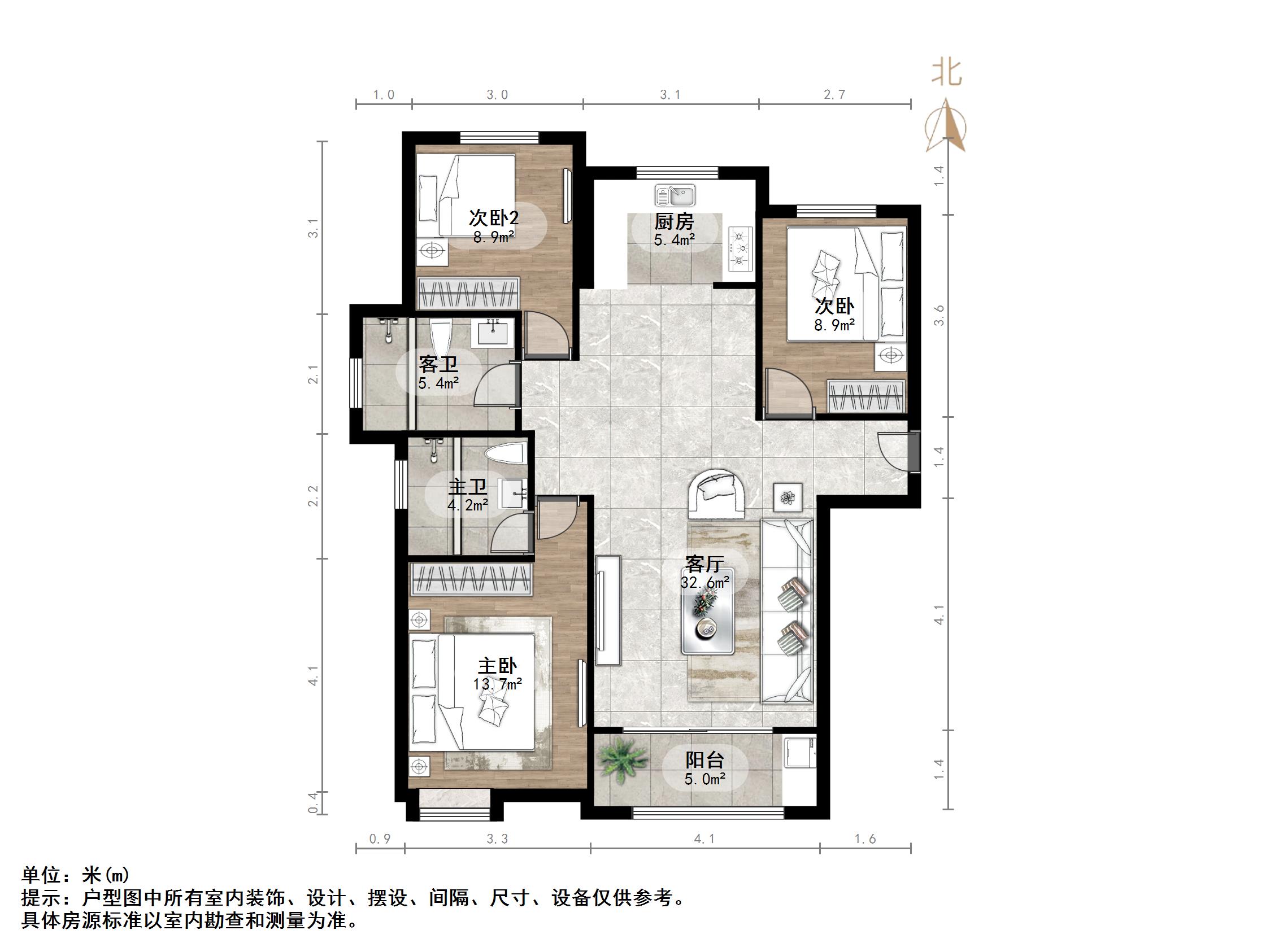 中建长清湖乐园