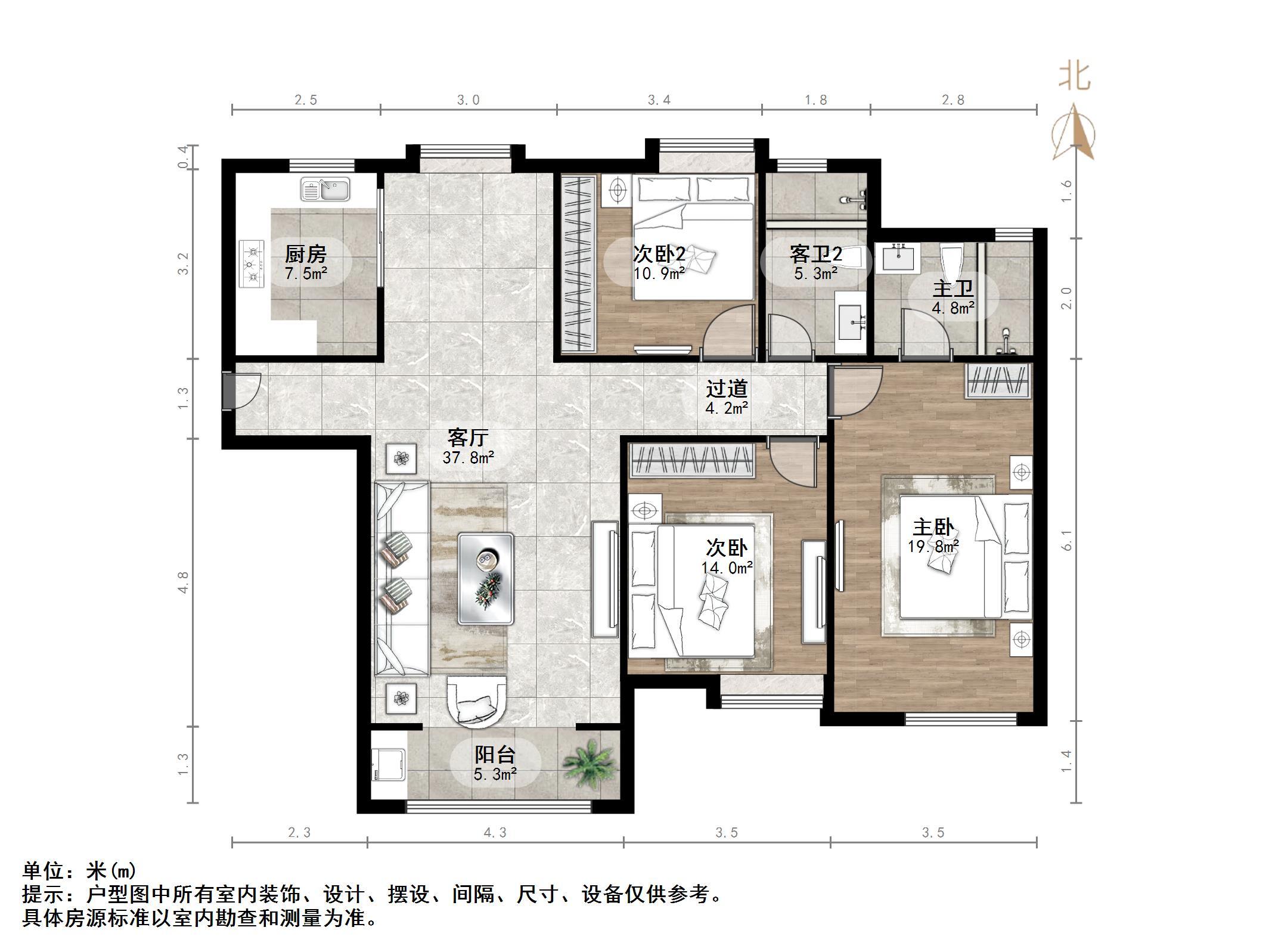海信慧园