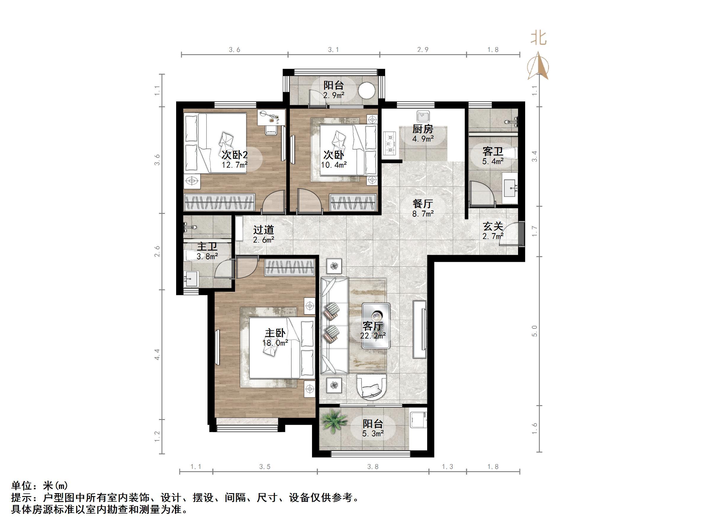 西城济水上苑