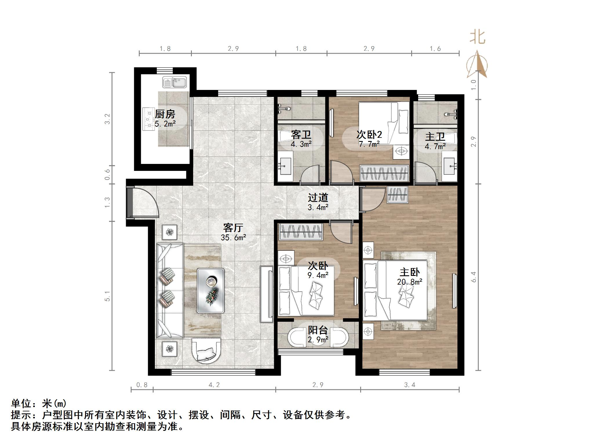 融创文旅城雍锦园