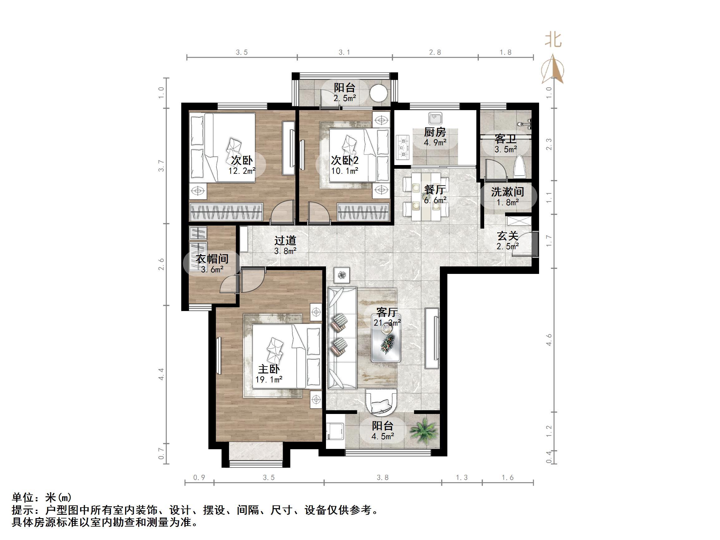 西城济水上苑