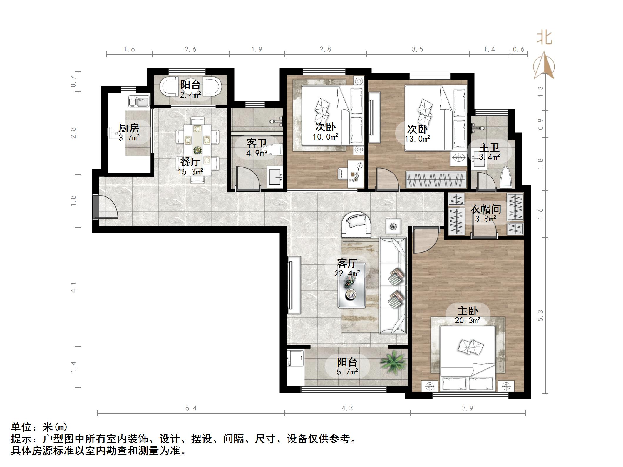 中海奥龙观邸