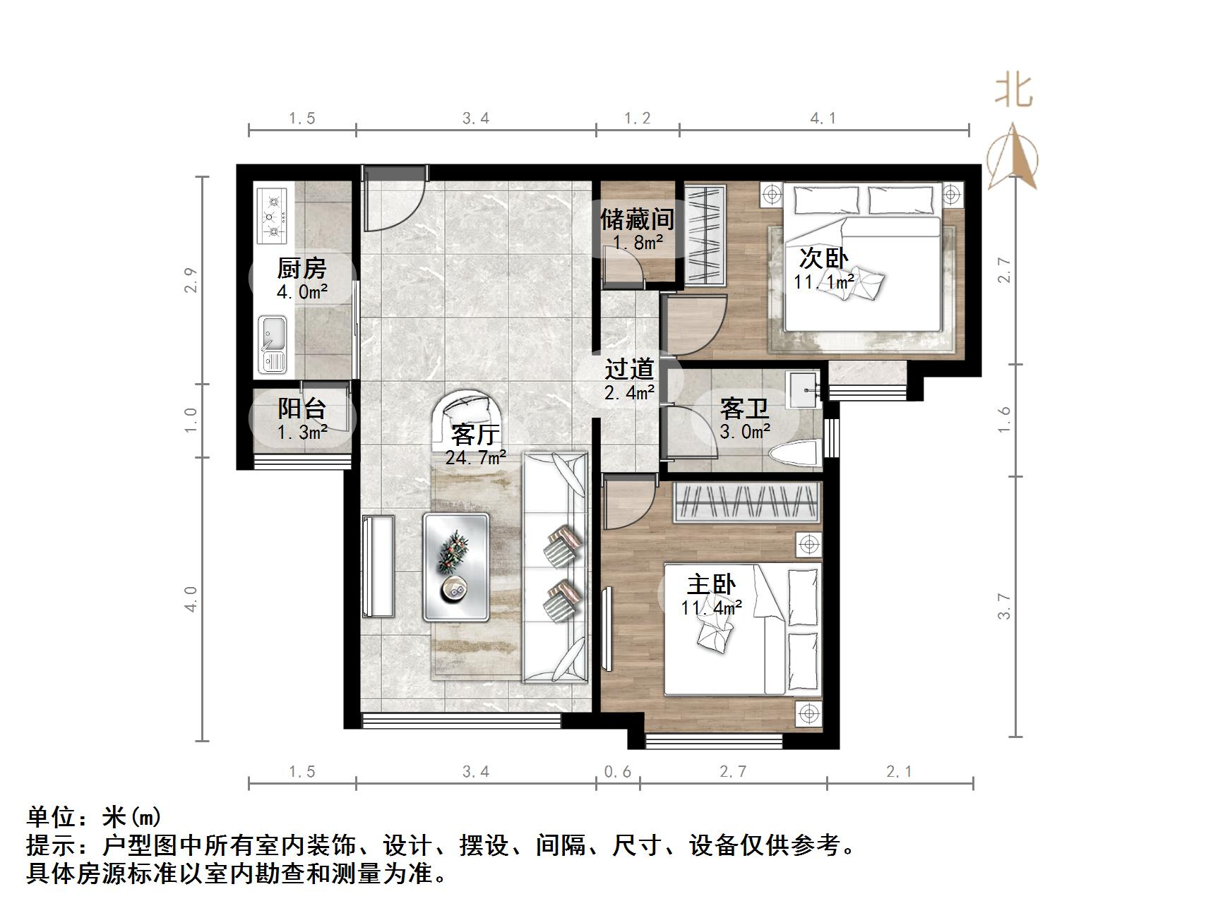 中海奥龙观邸