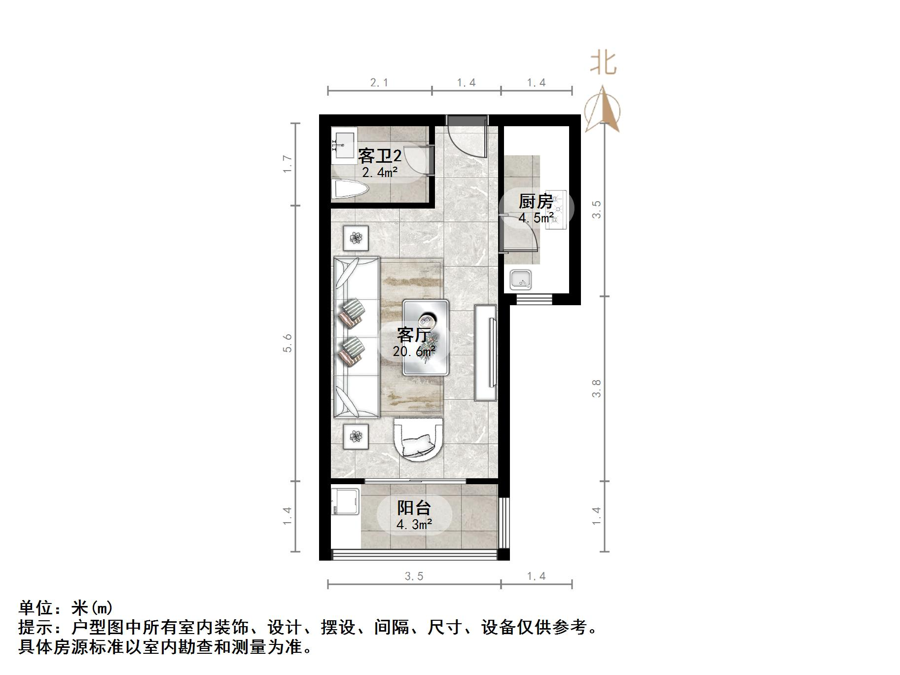 舜泽园小区