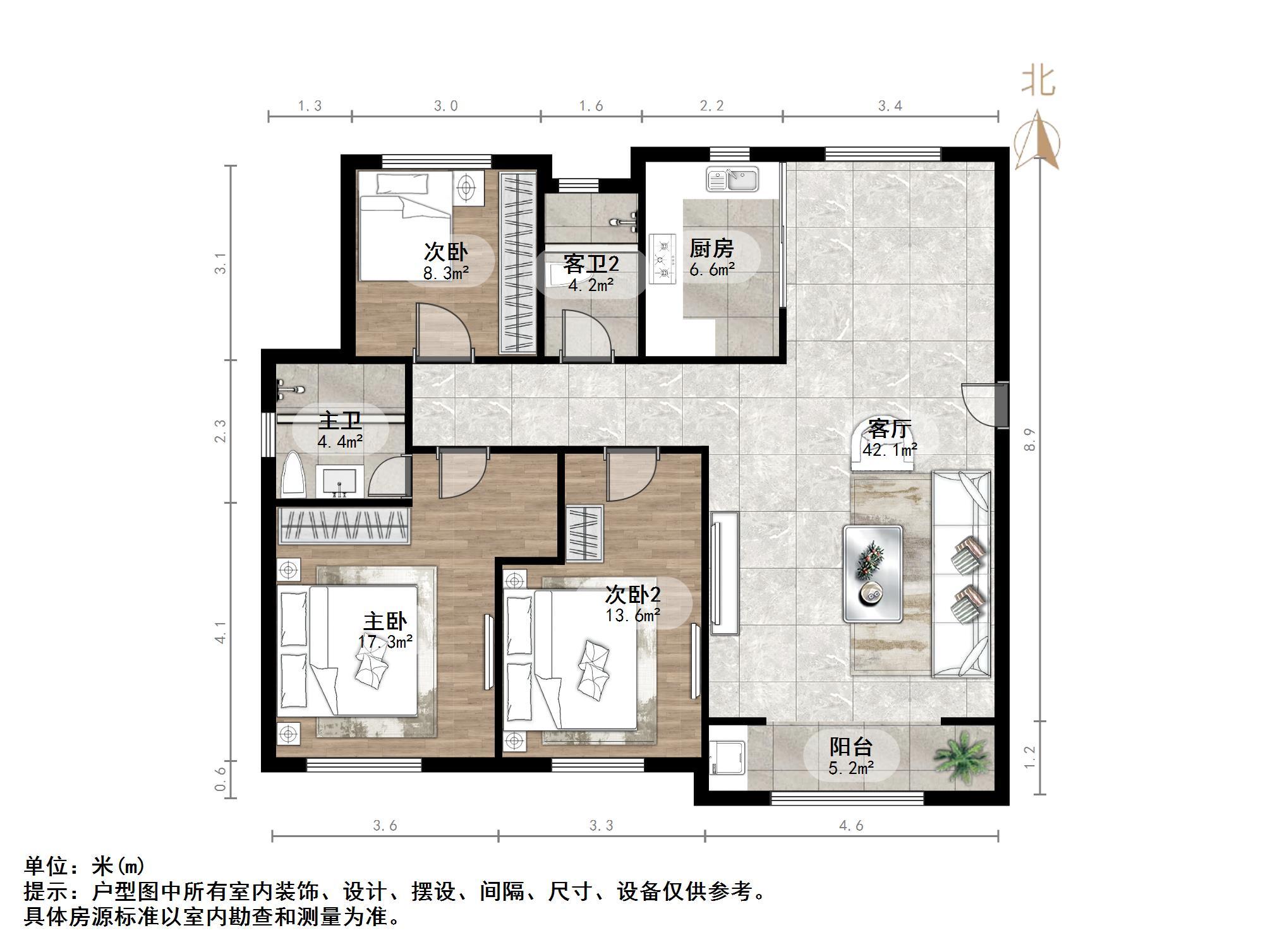 保利华庭