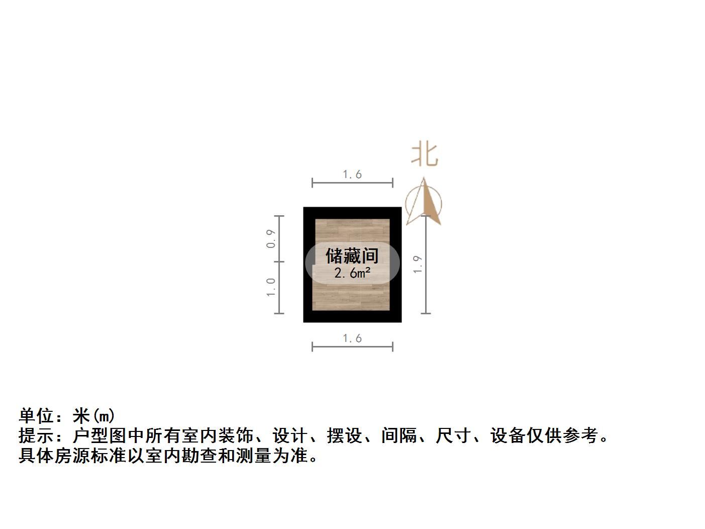 诚基中心
