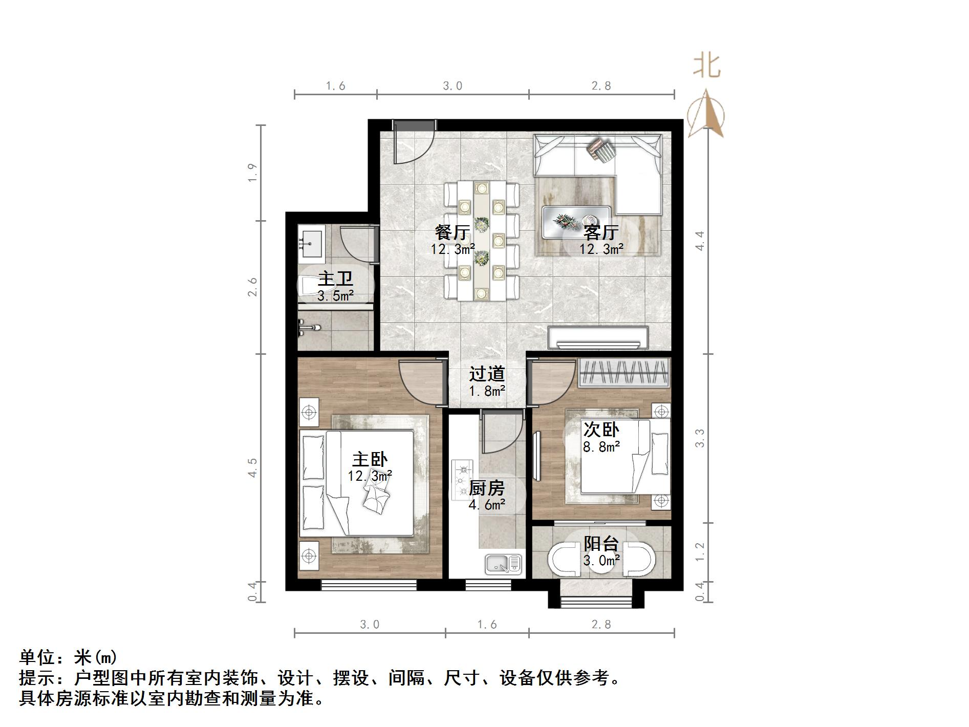 阳光100国际新城(T区)