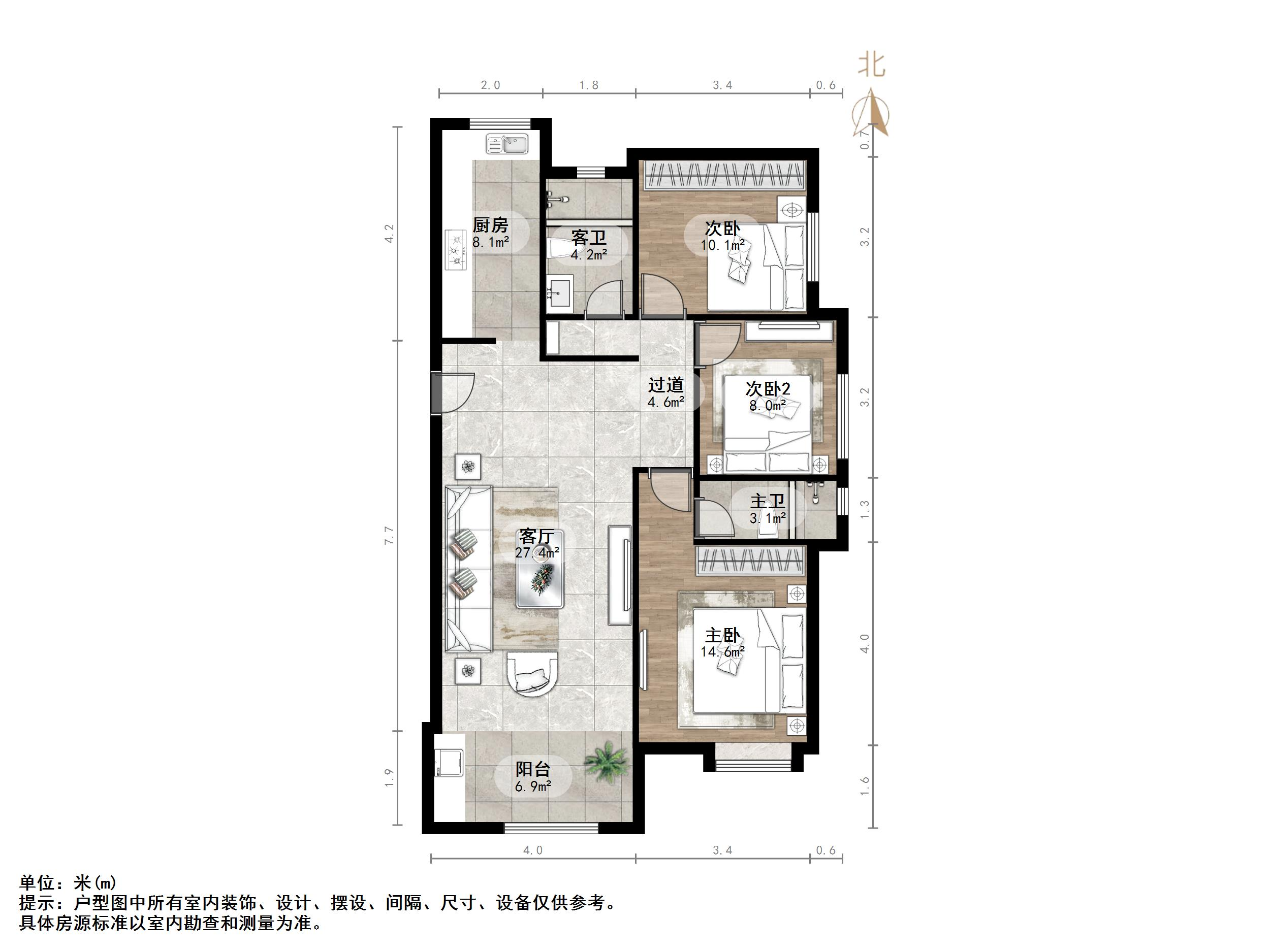 天鸿万象新天哈佛郡