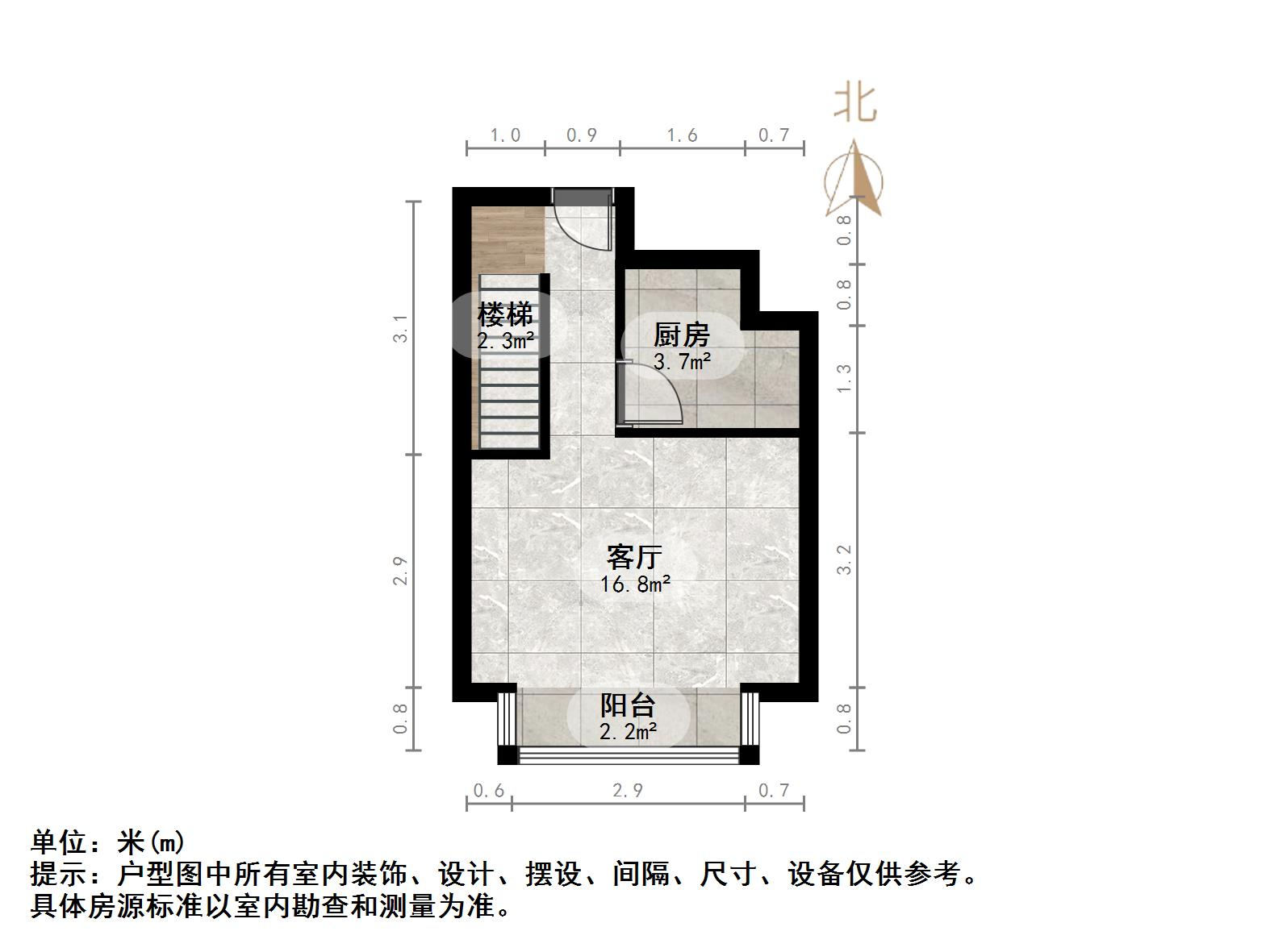 诚基中心