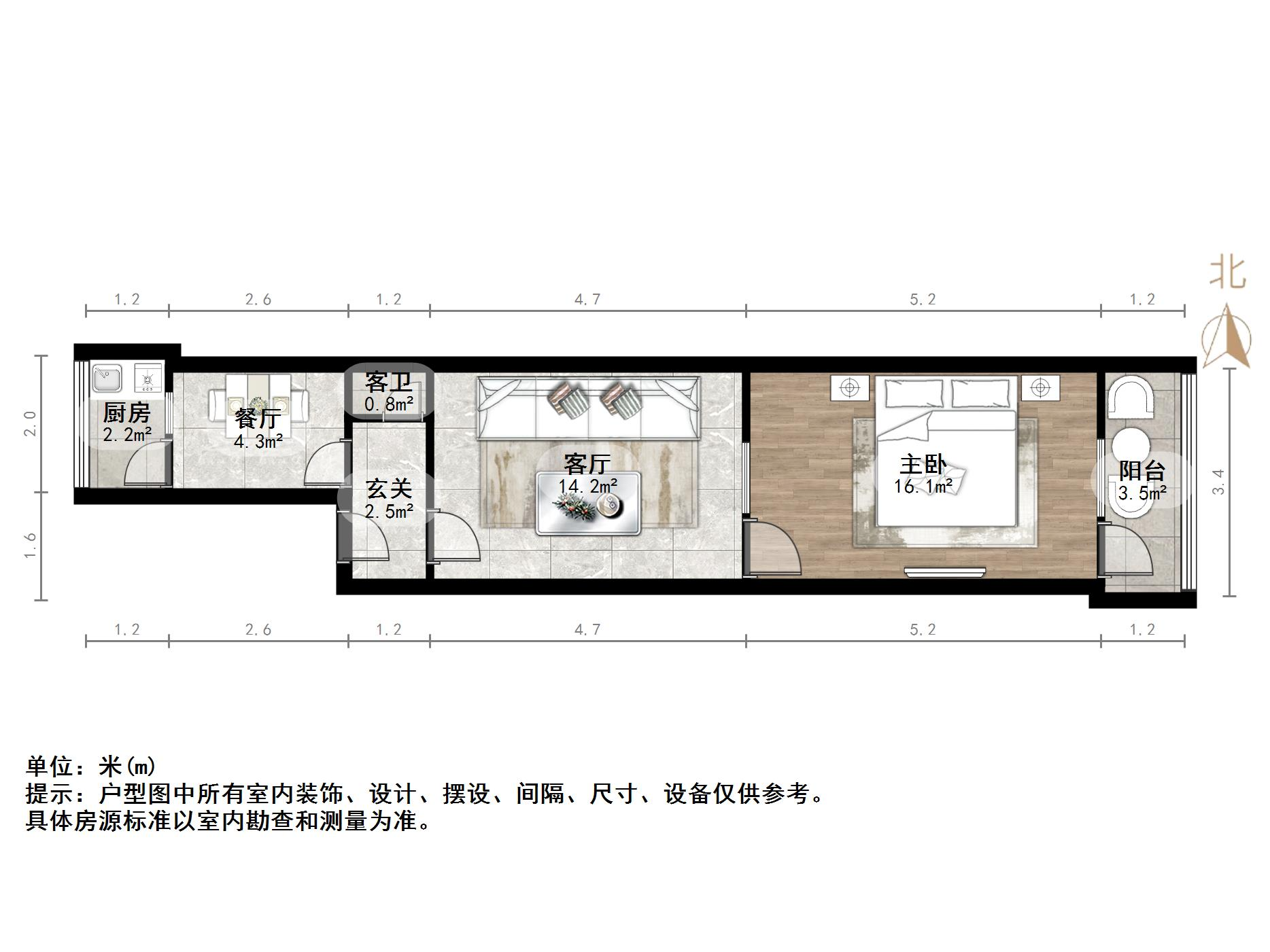 师东小区
