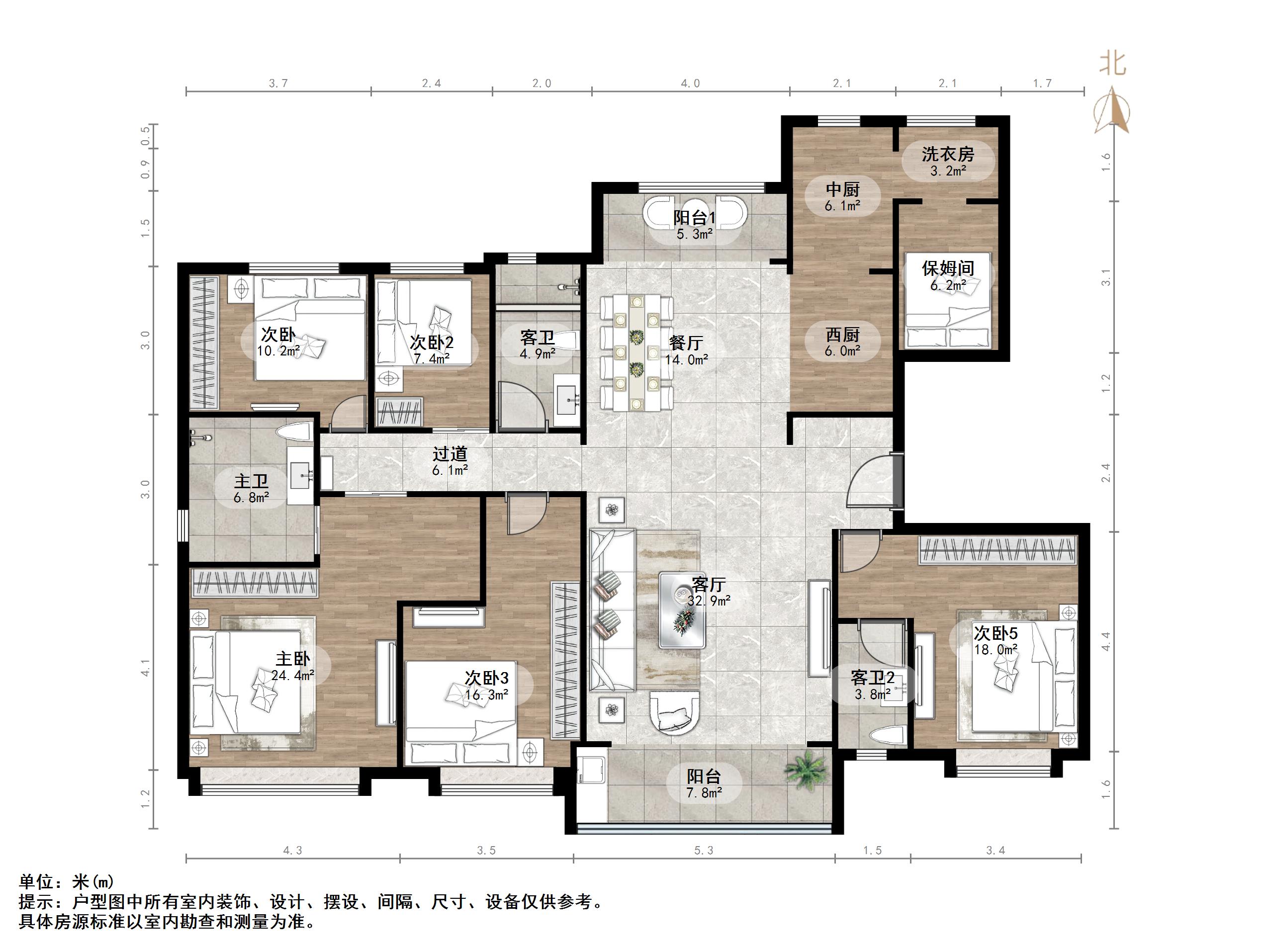 碧桂园凤凰首府