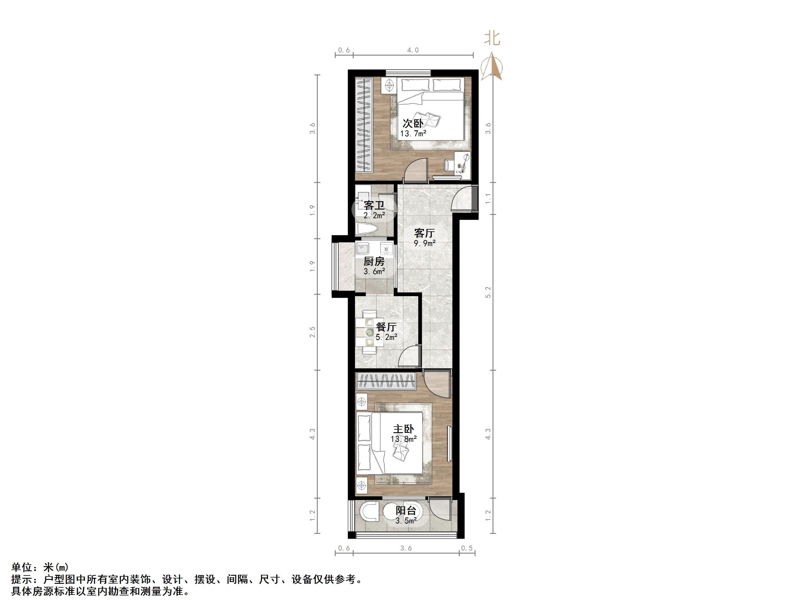 长盛小区