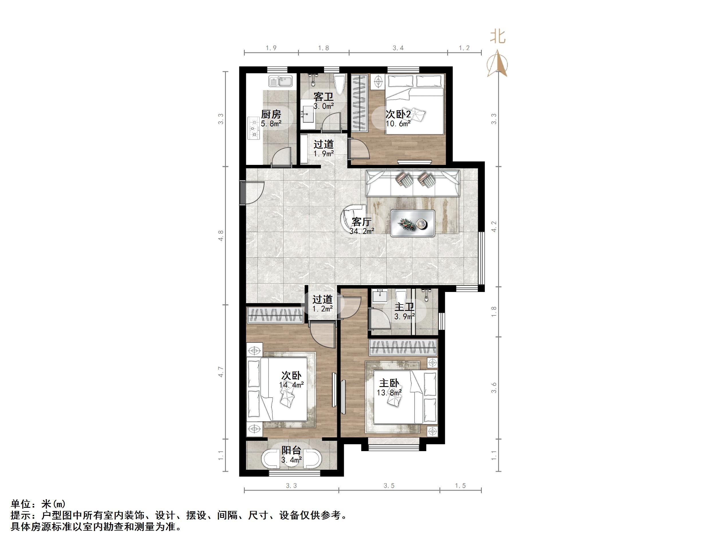 中建锦绣城