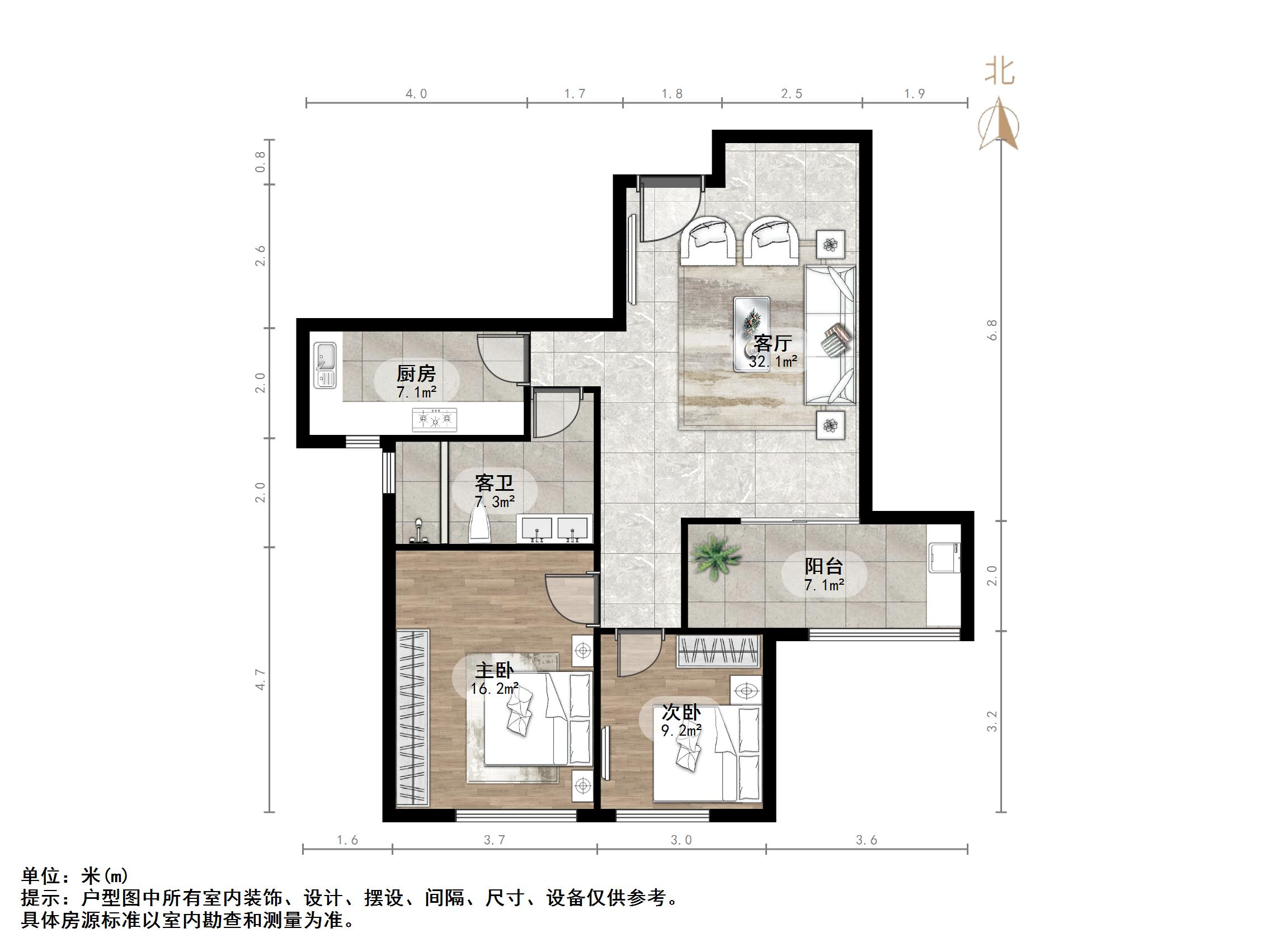 海尔绿城百合园