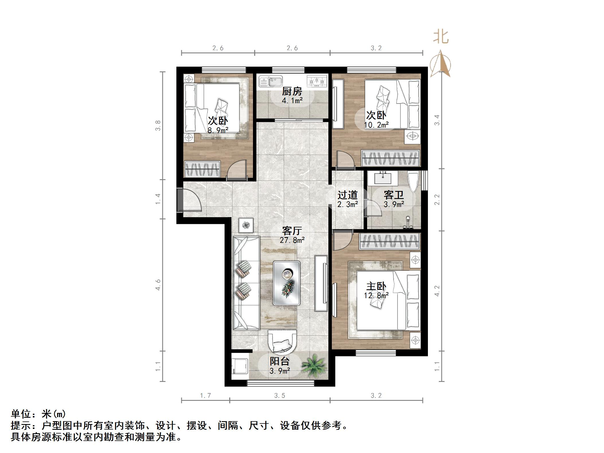 万科幸福里