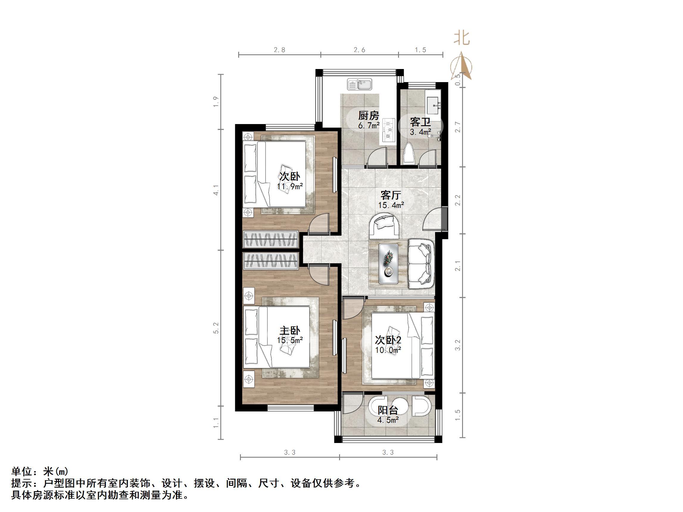 张庄路煤炭局宿舍