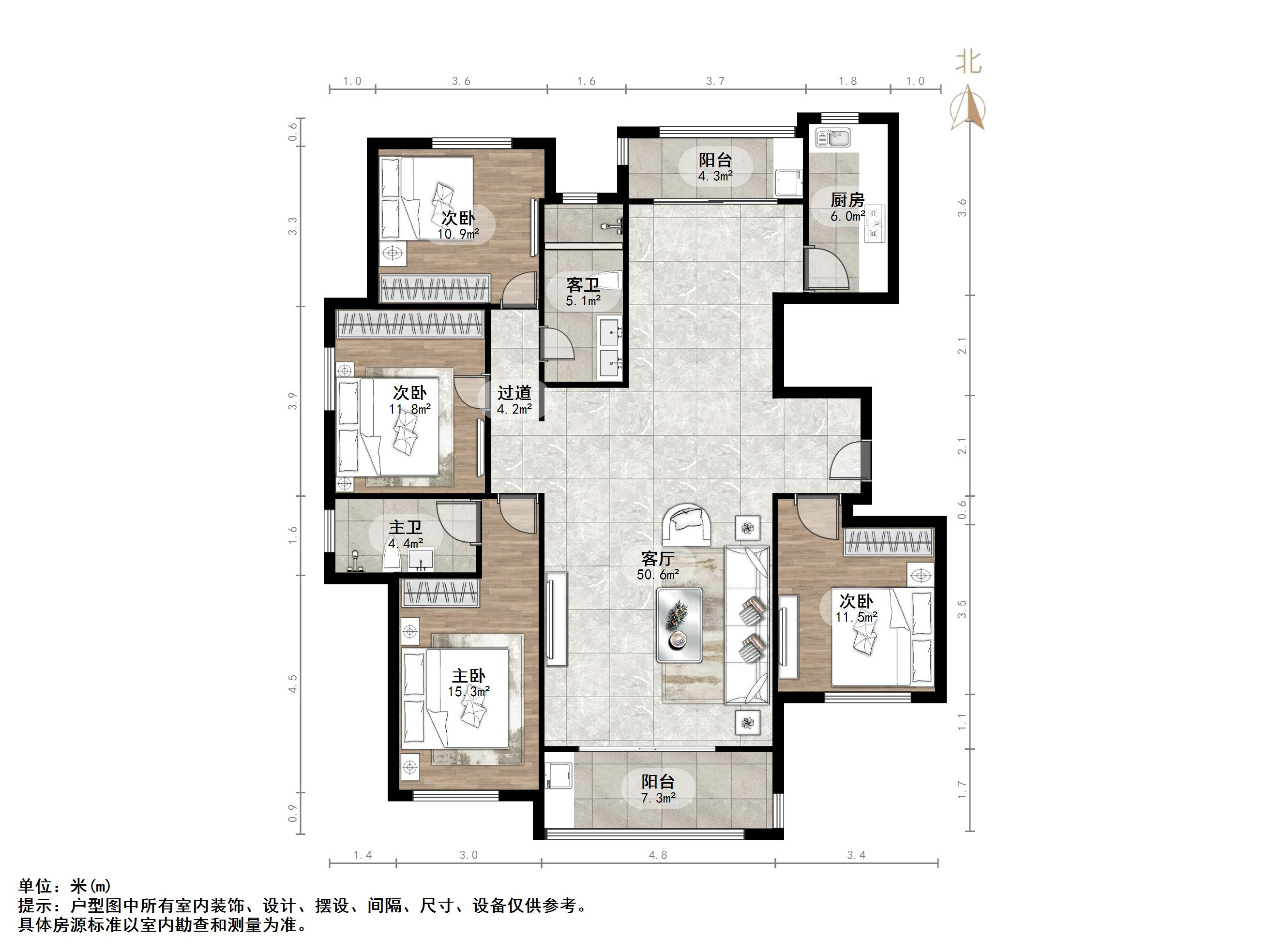 鑫源山庄