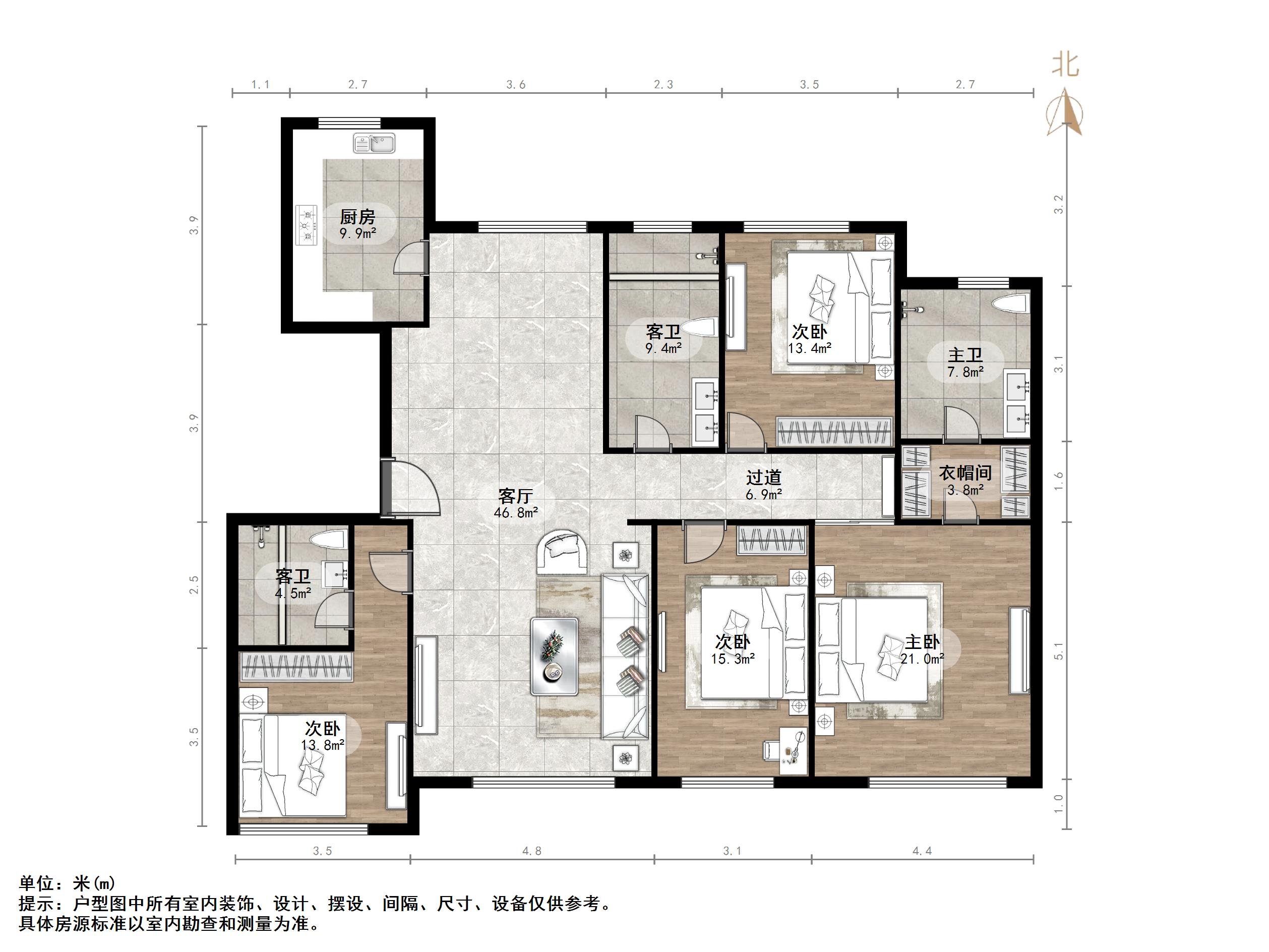 海尔绿城全运村
