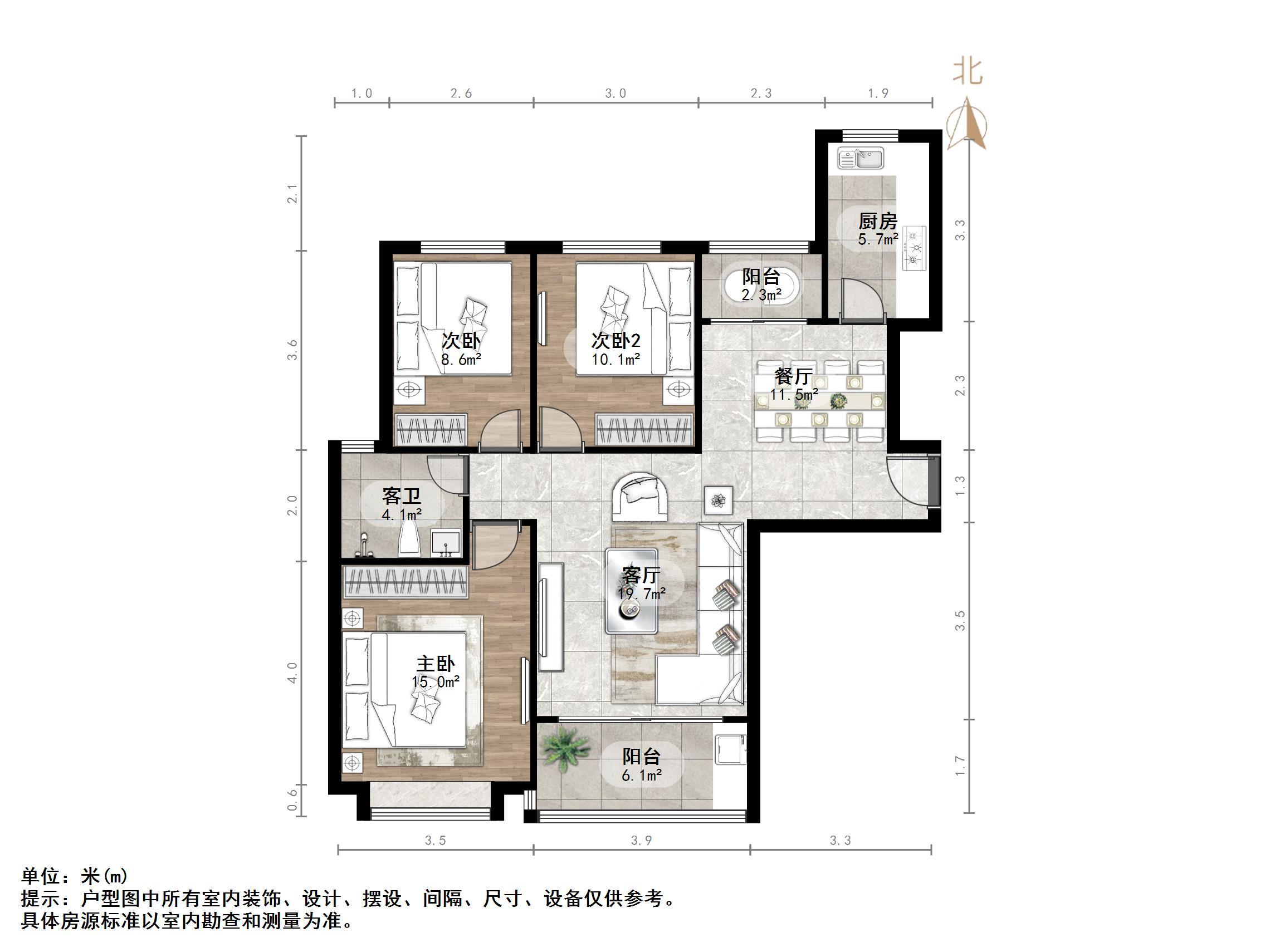 恒大金碧新城