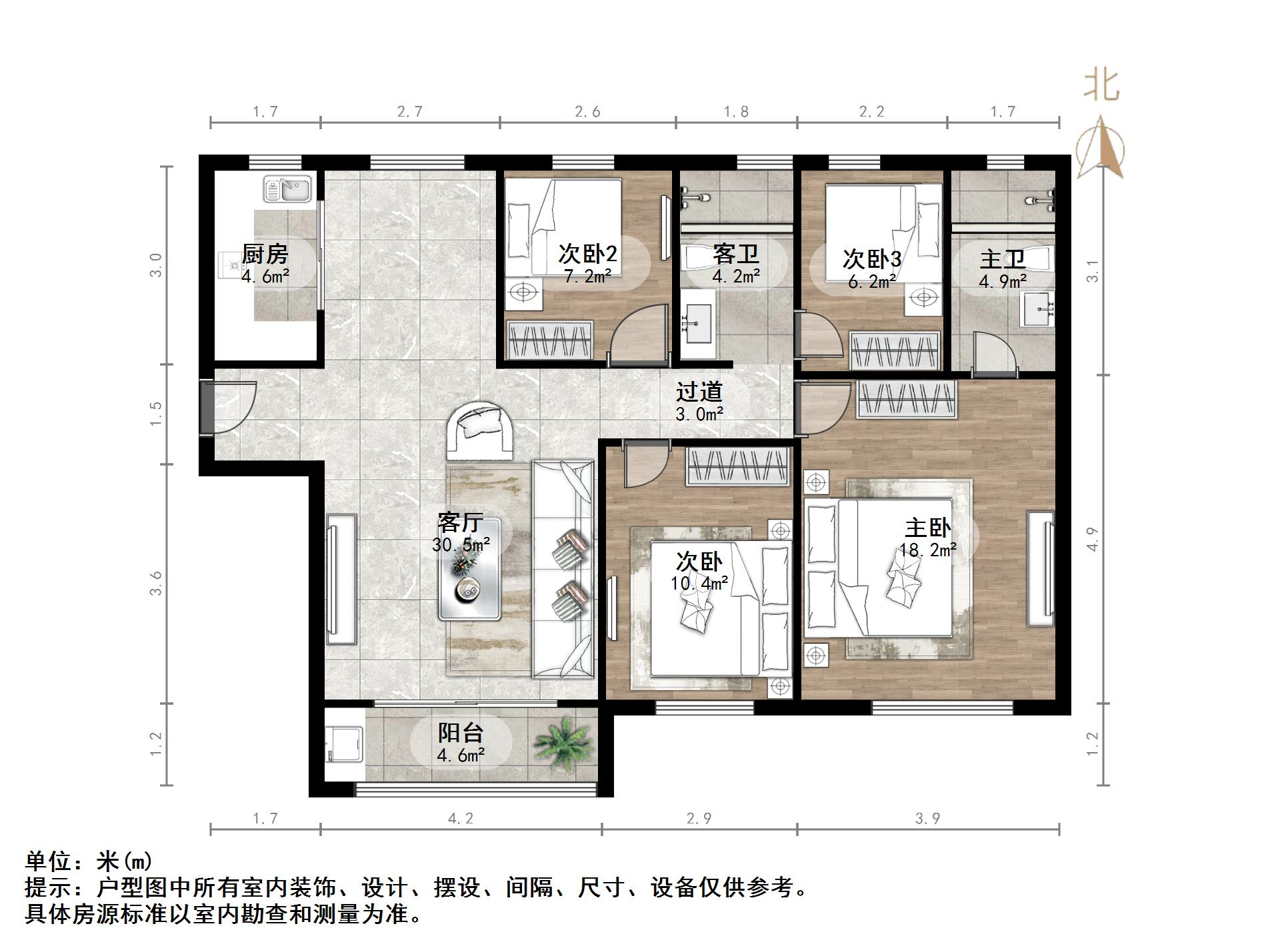 碧桂园凤凰城东区高层