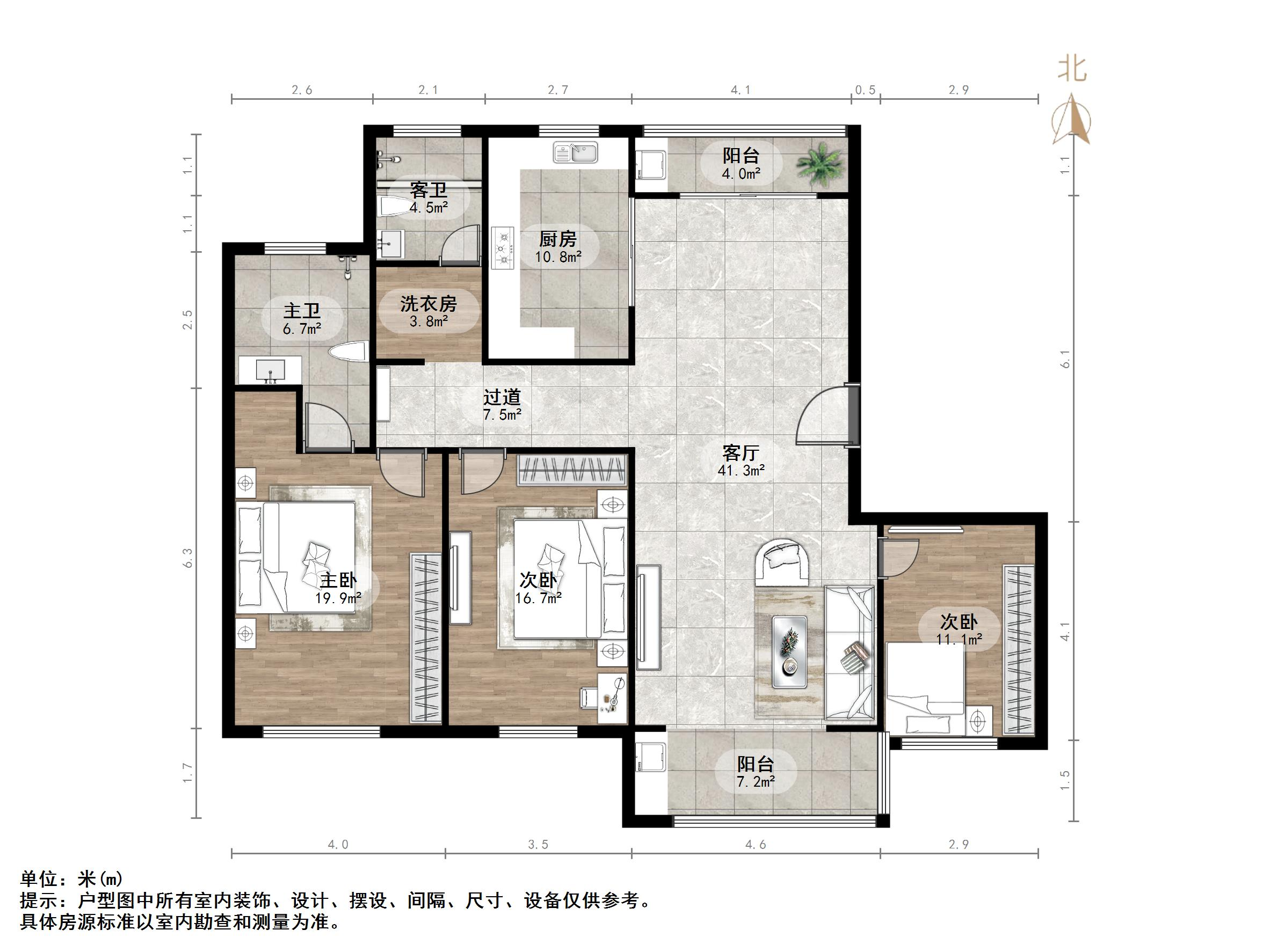 中铁汇苑