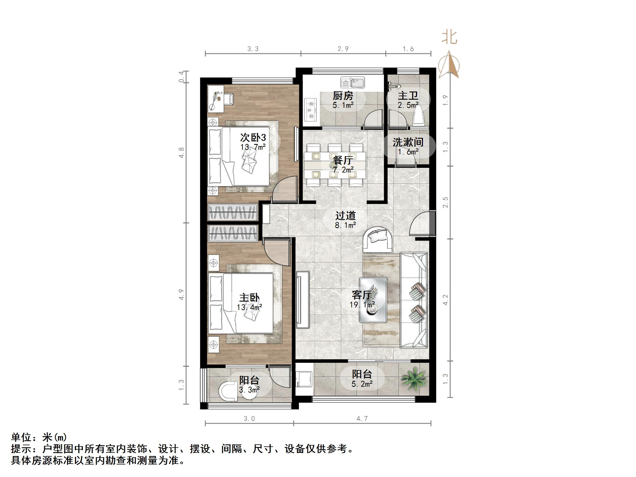 省粮食局干部学校