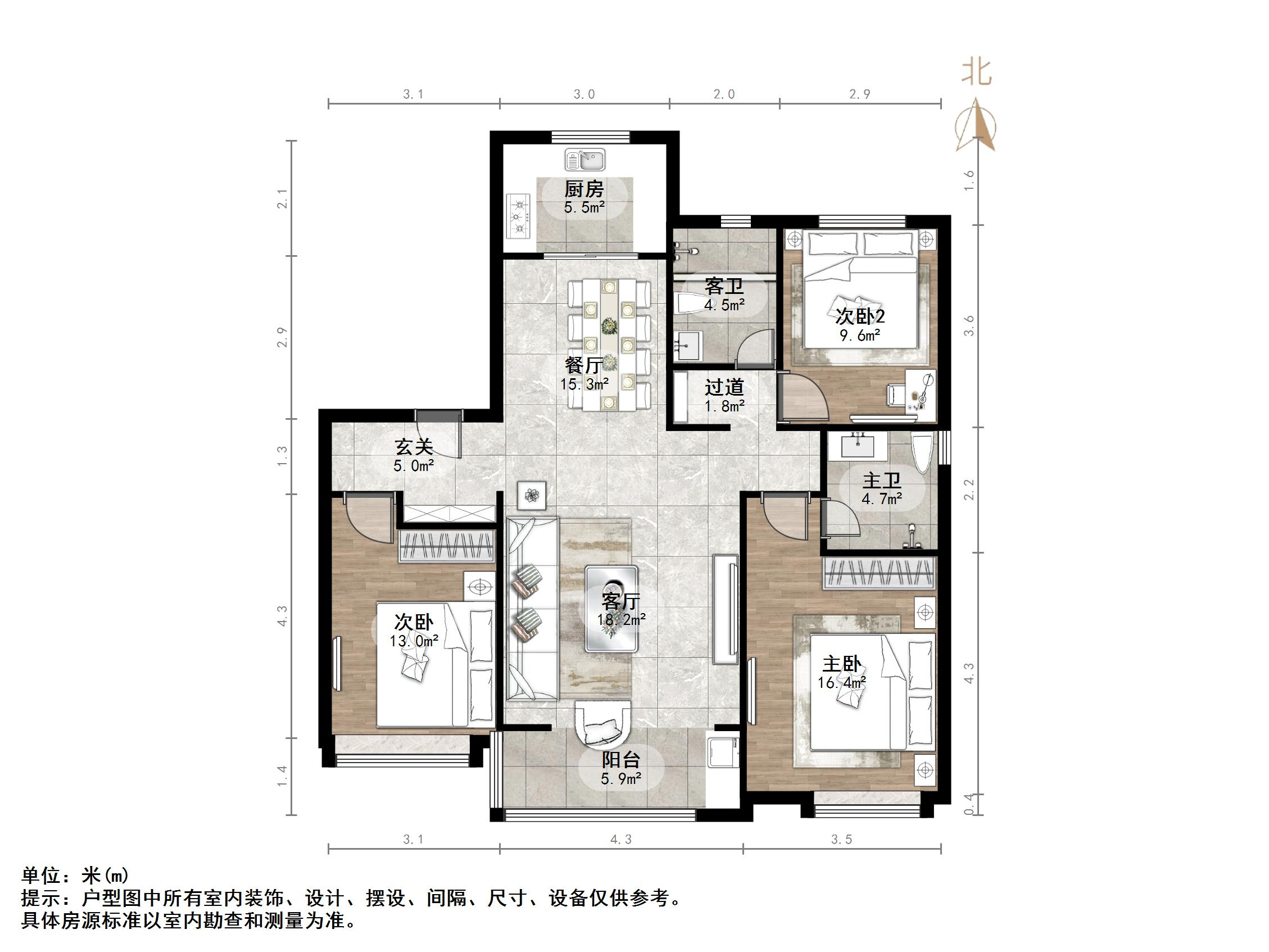 华润置地公元九里