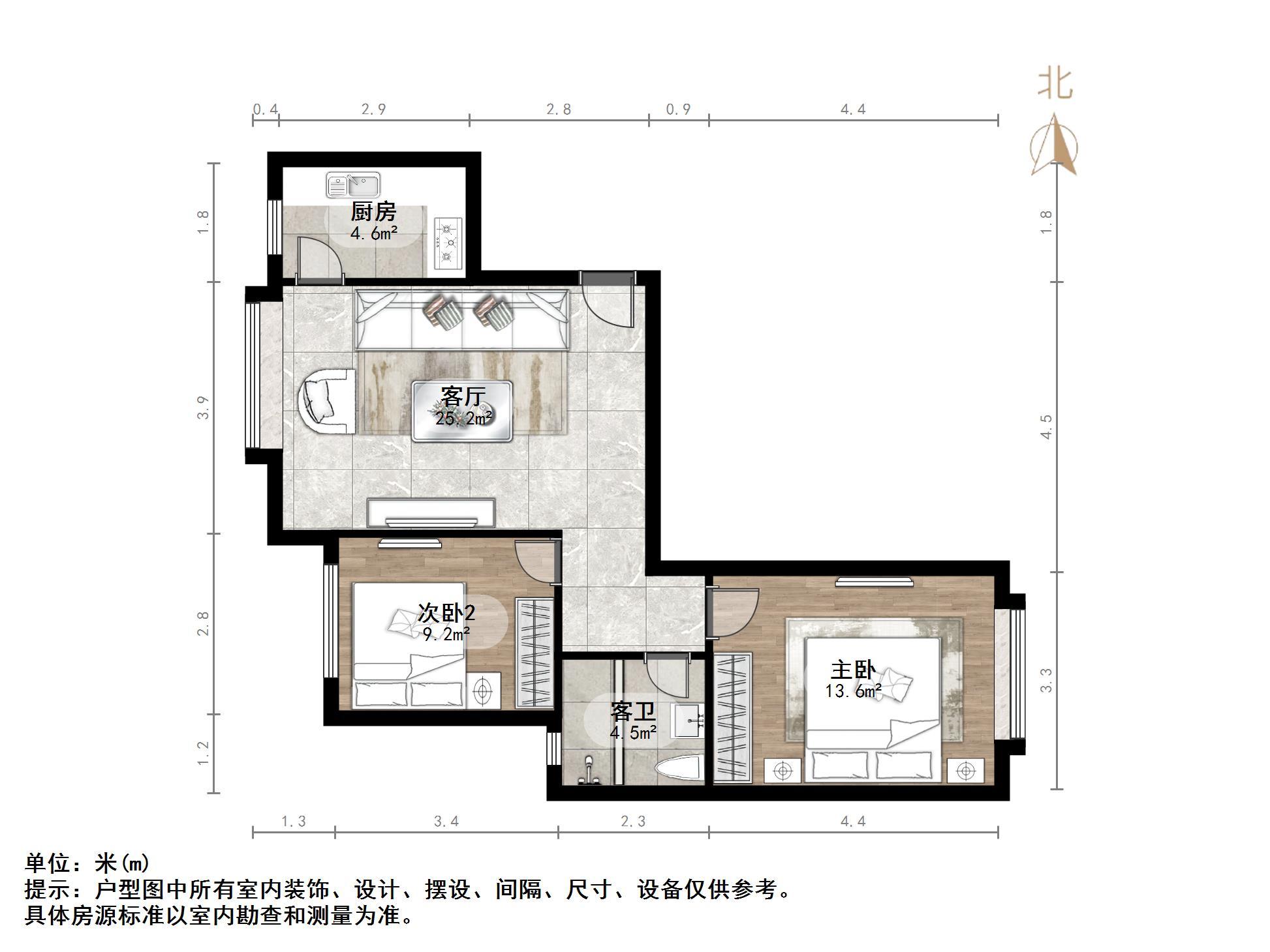 鑫苑国际城市花园