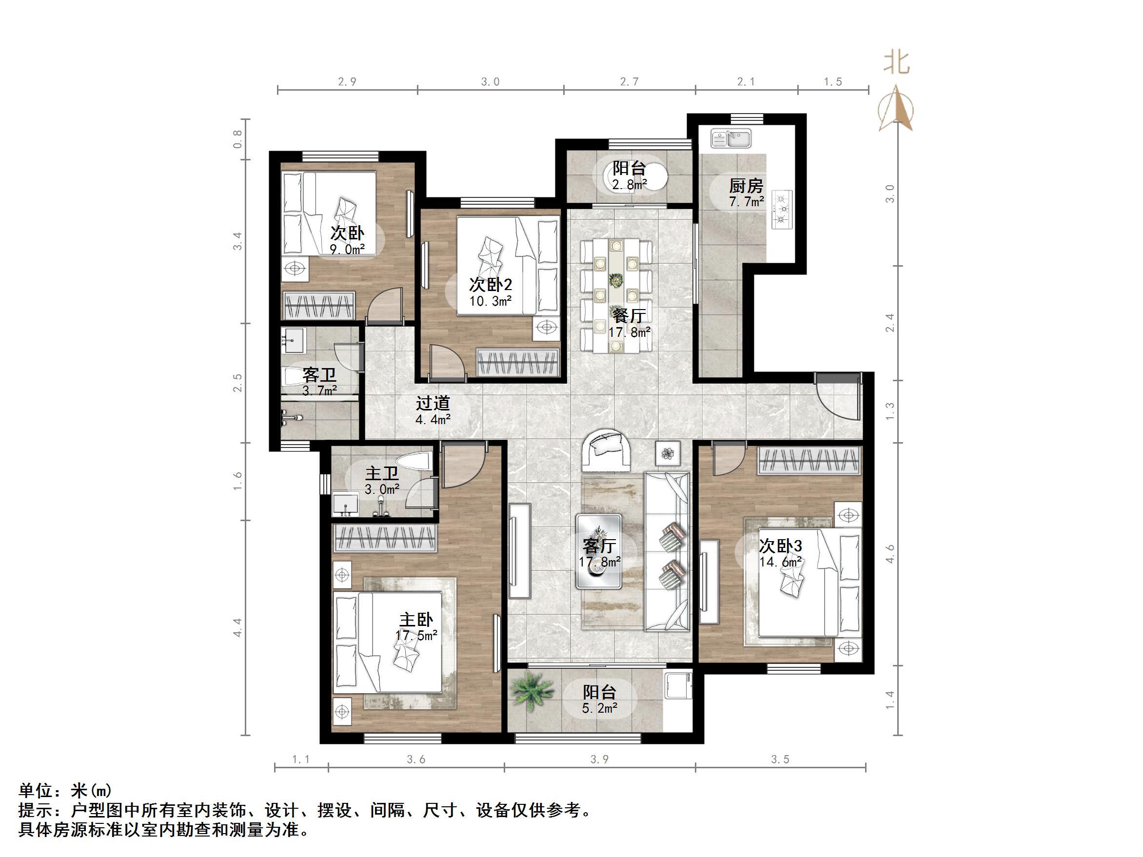 中海珑玺