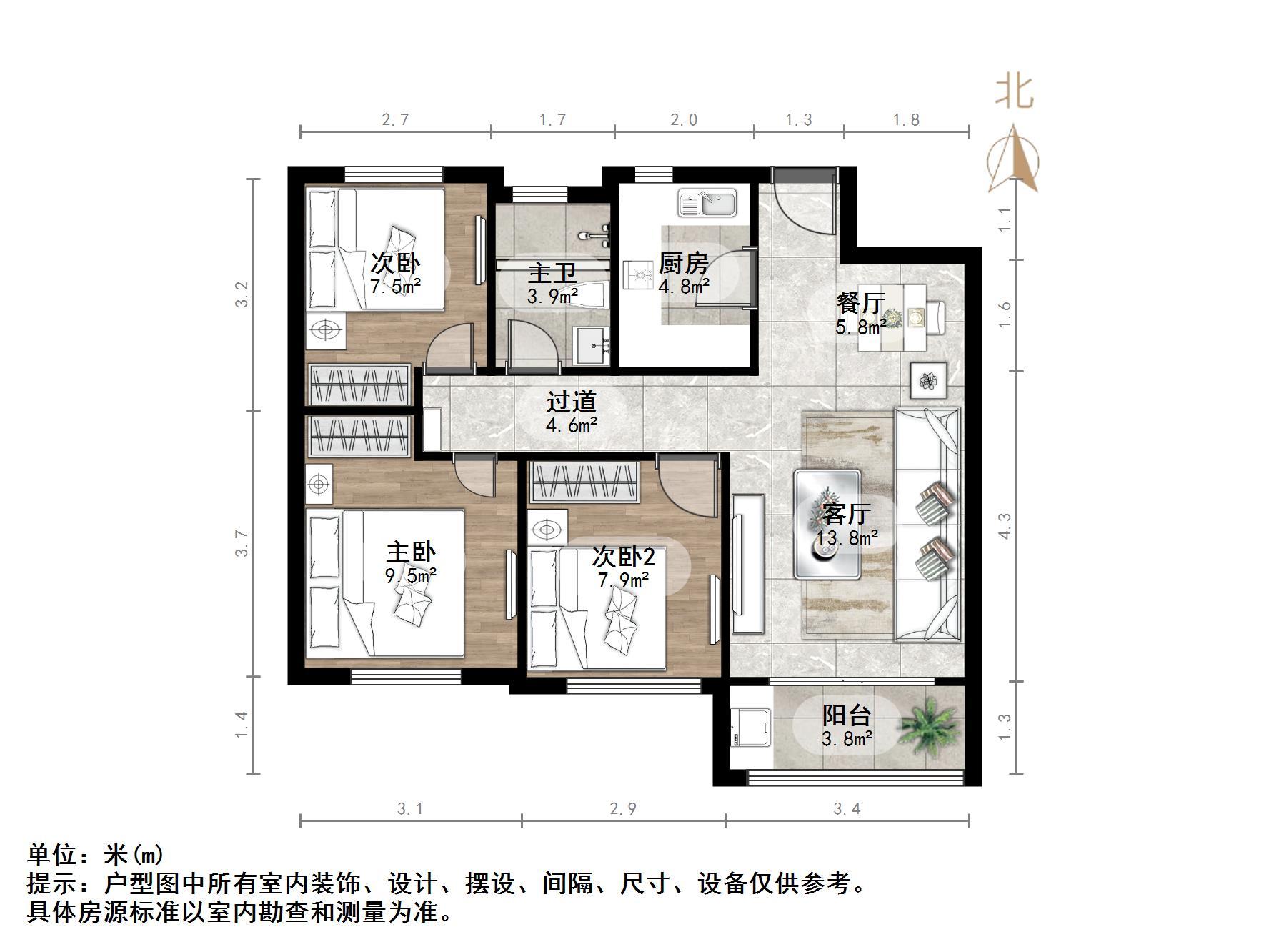 中海御景台