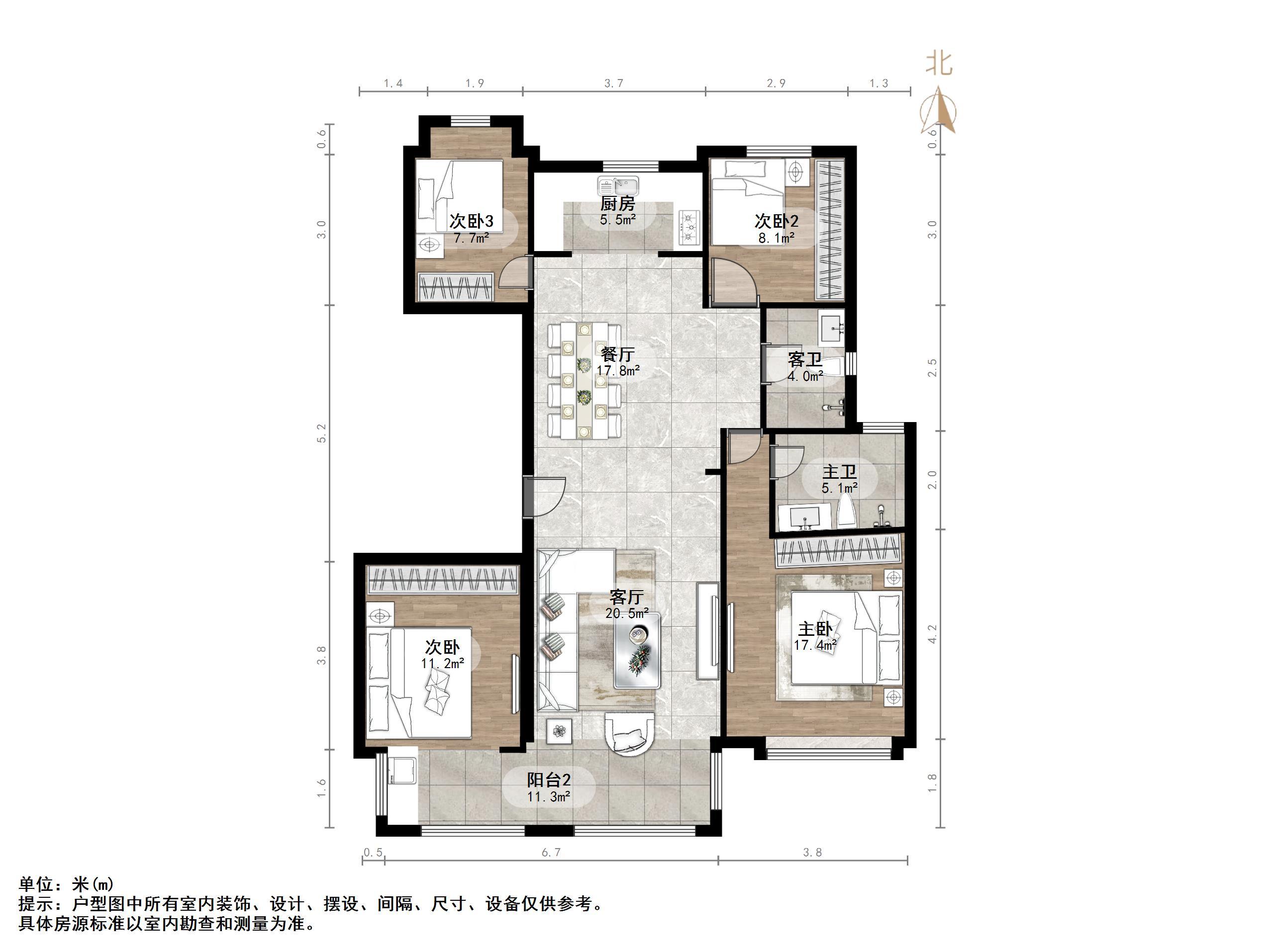 新城香溢澜庭